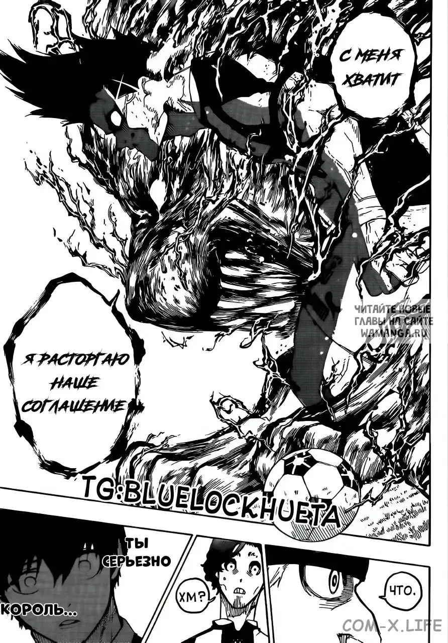 Page 19.000