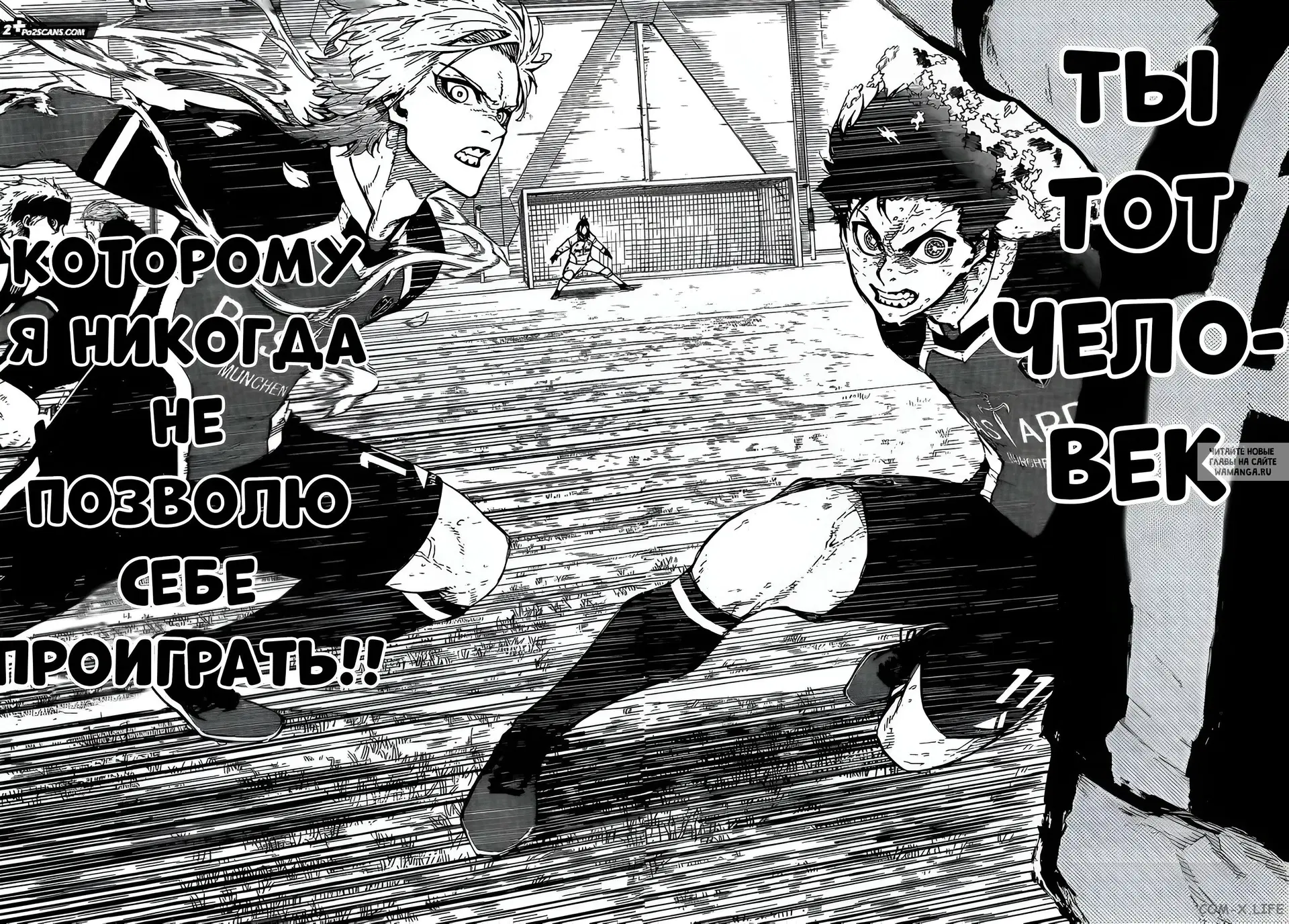 Page 19.000