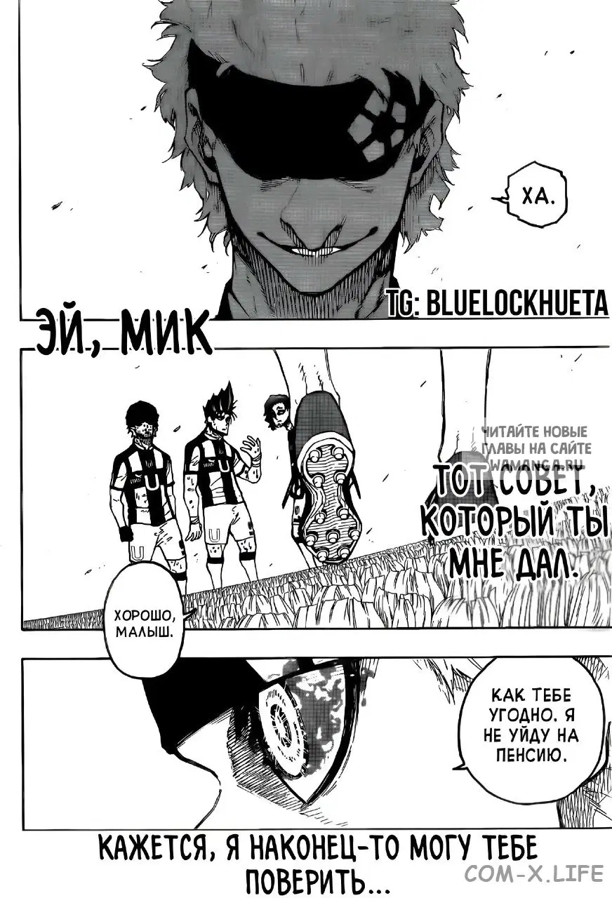 Page 19.000
