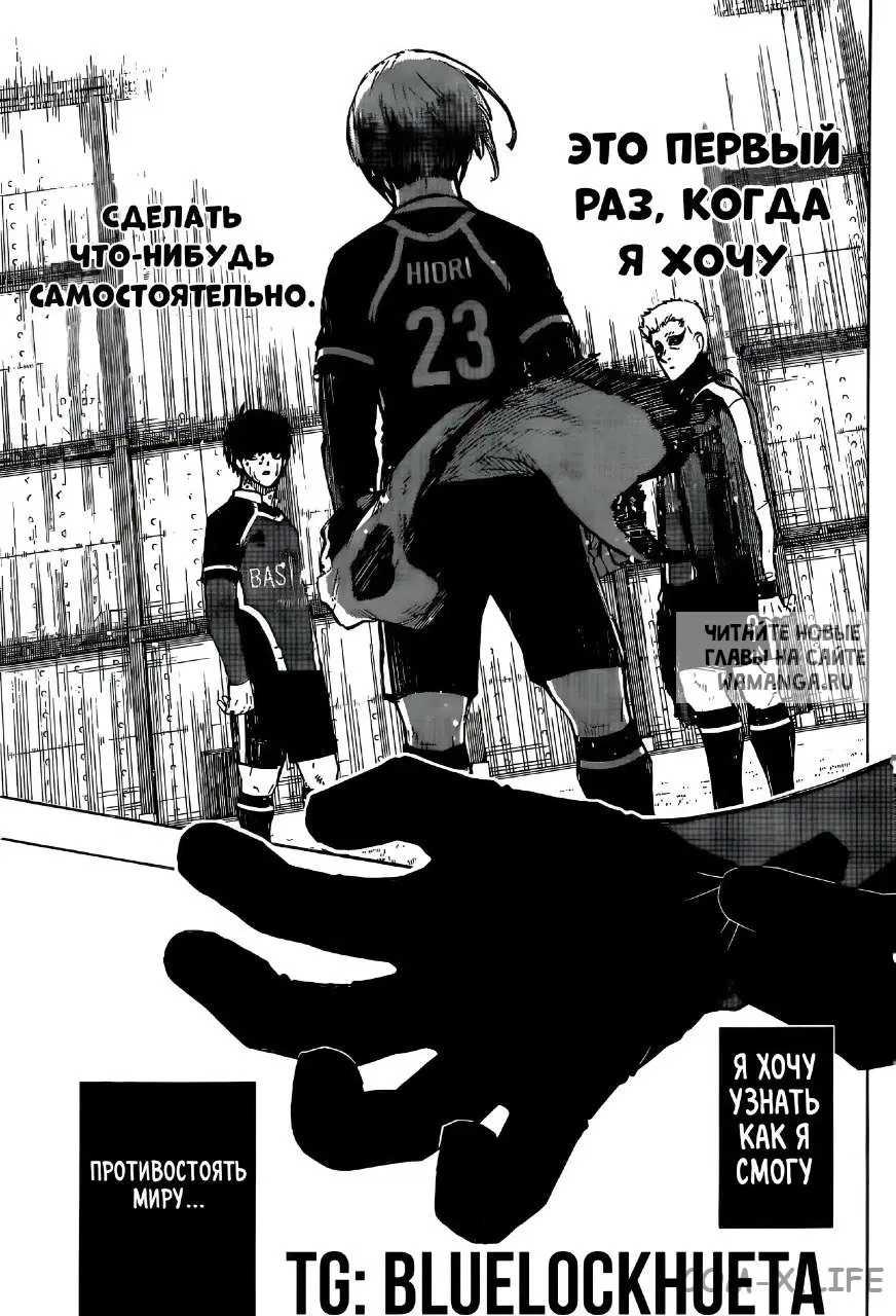 Page 19.000