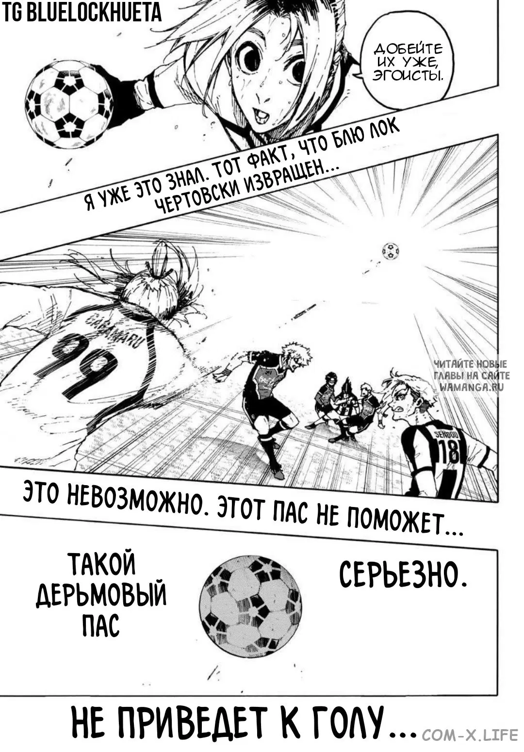 Page 19.000