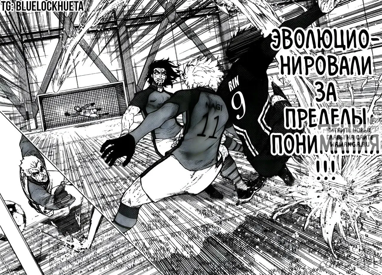 Page 19.000
