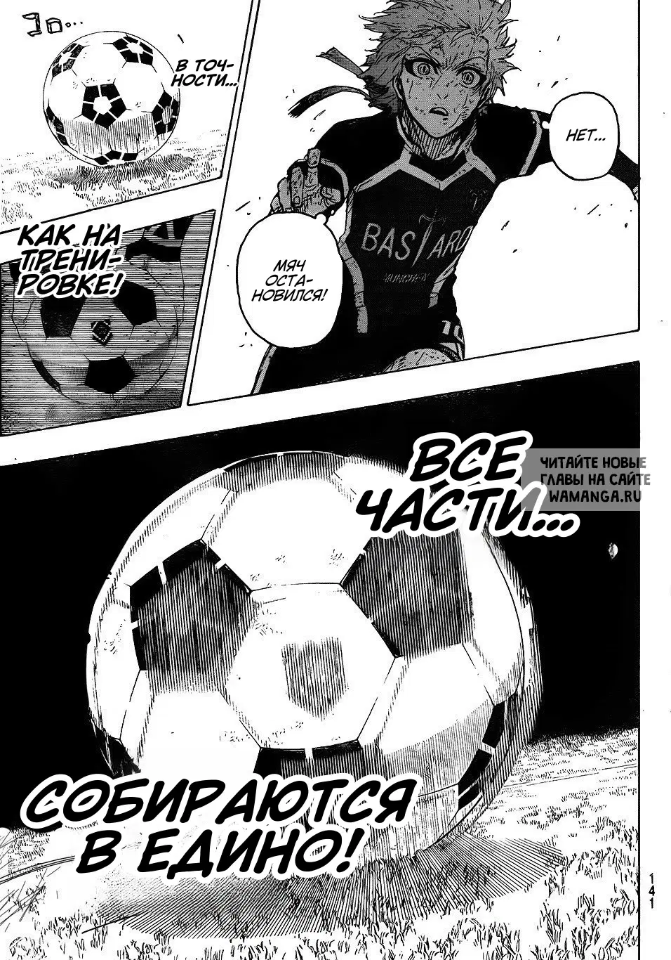 Page 19.000