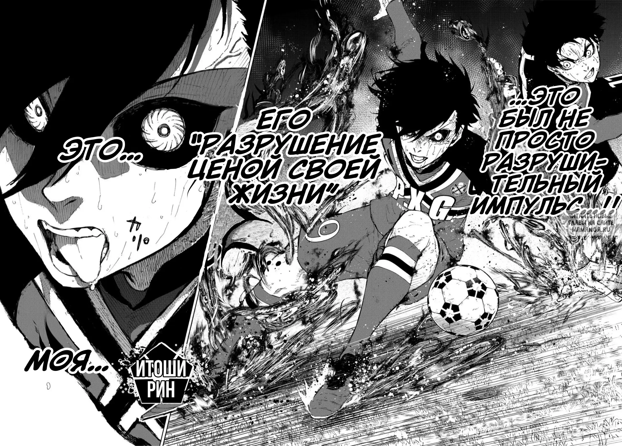 Page 19.000