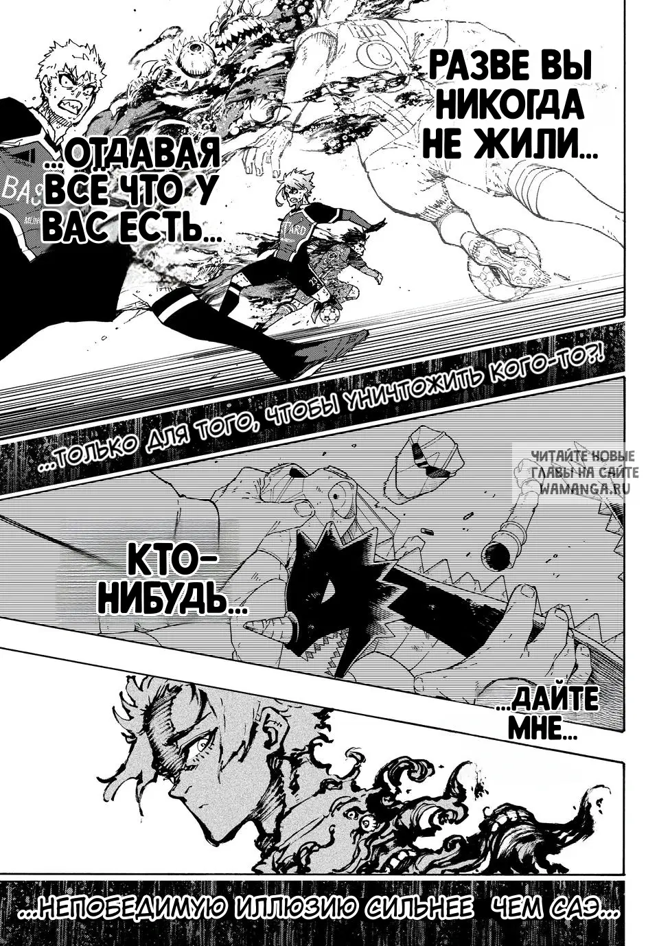 Page 19.000