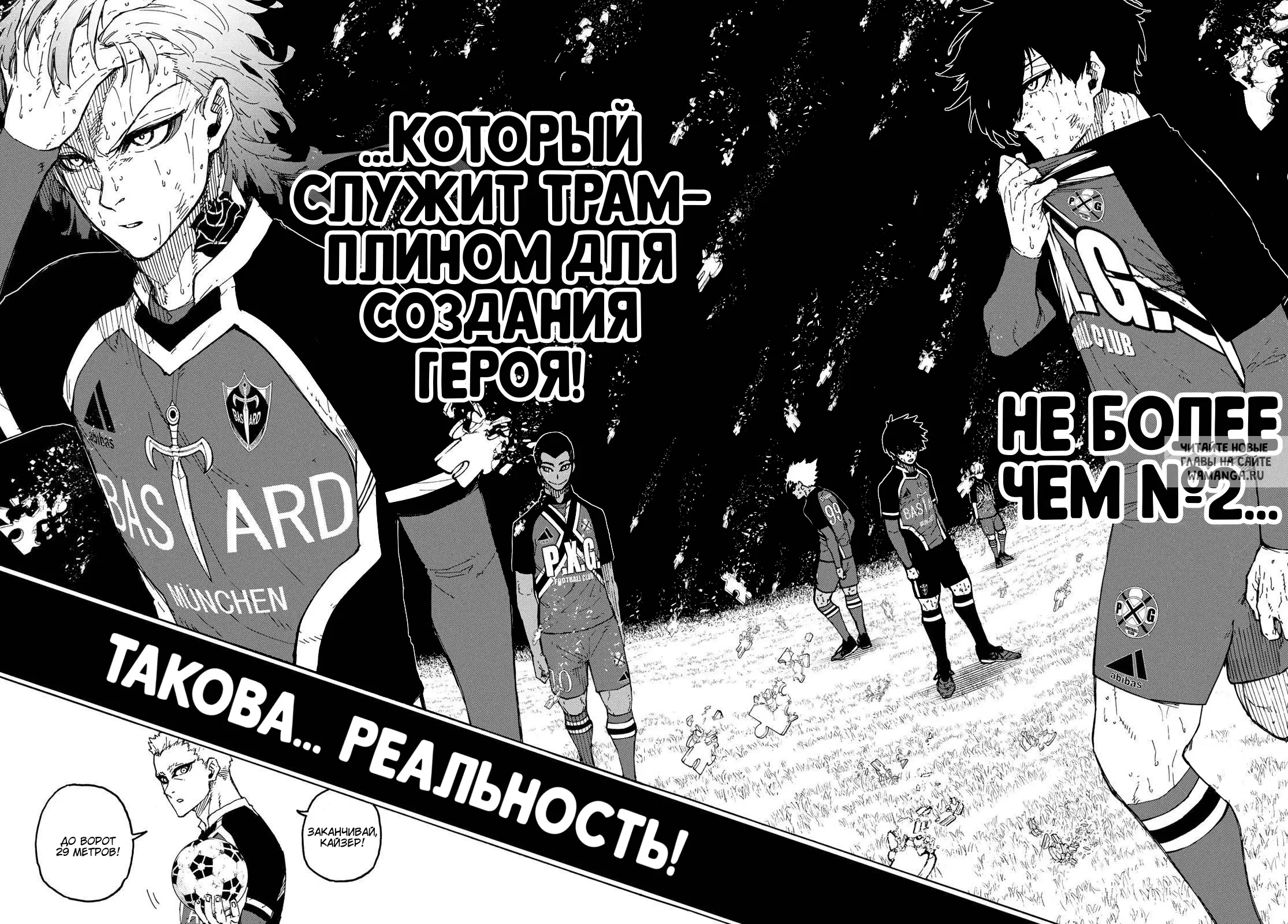 Page 19.000