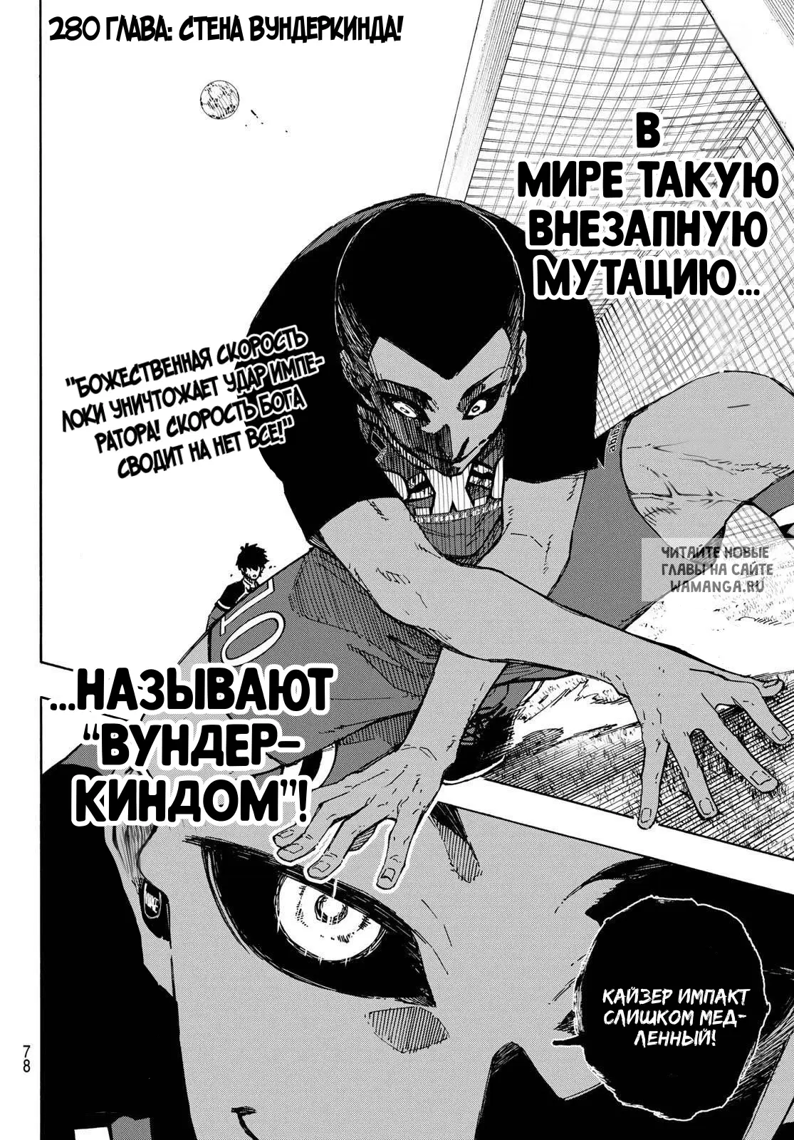 Page 19.000