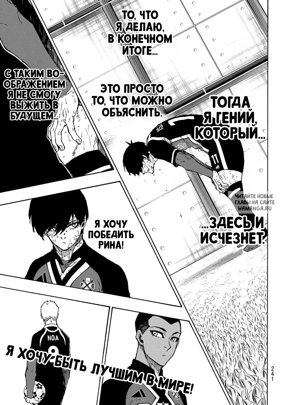 Page 19.000