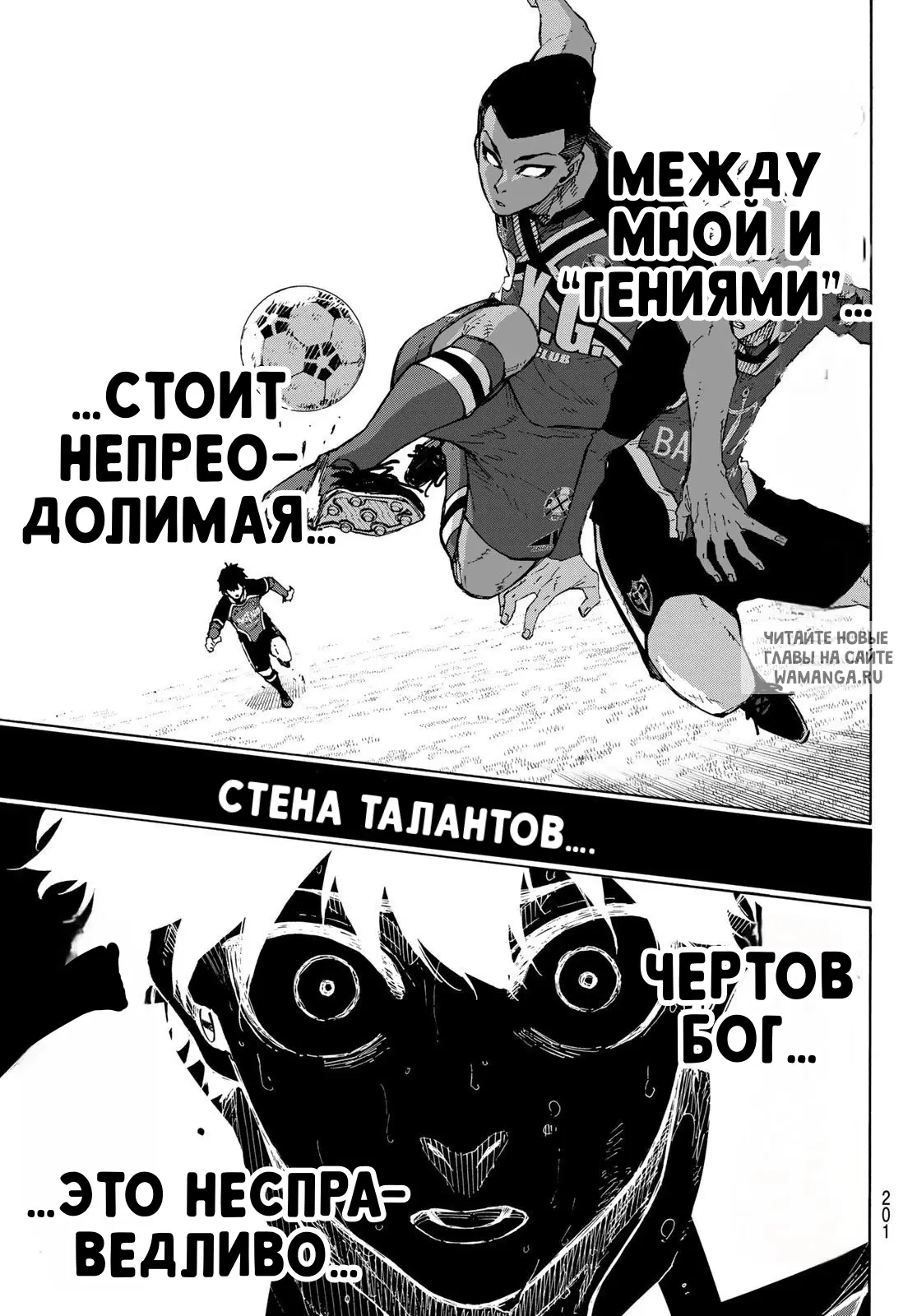 Page 19.000