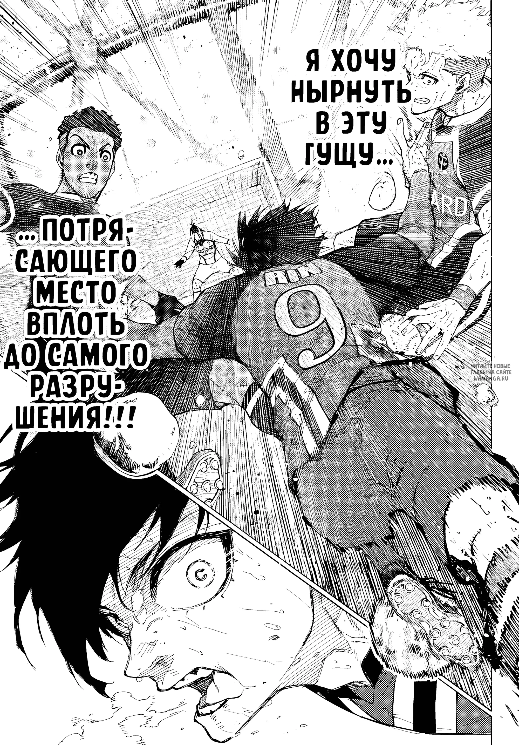 Page 19.000