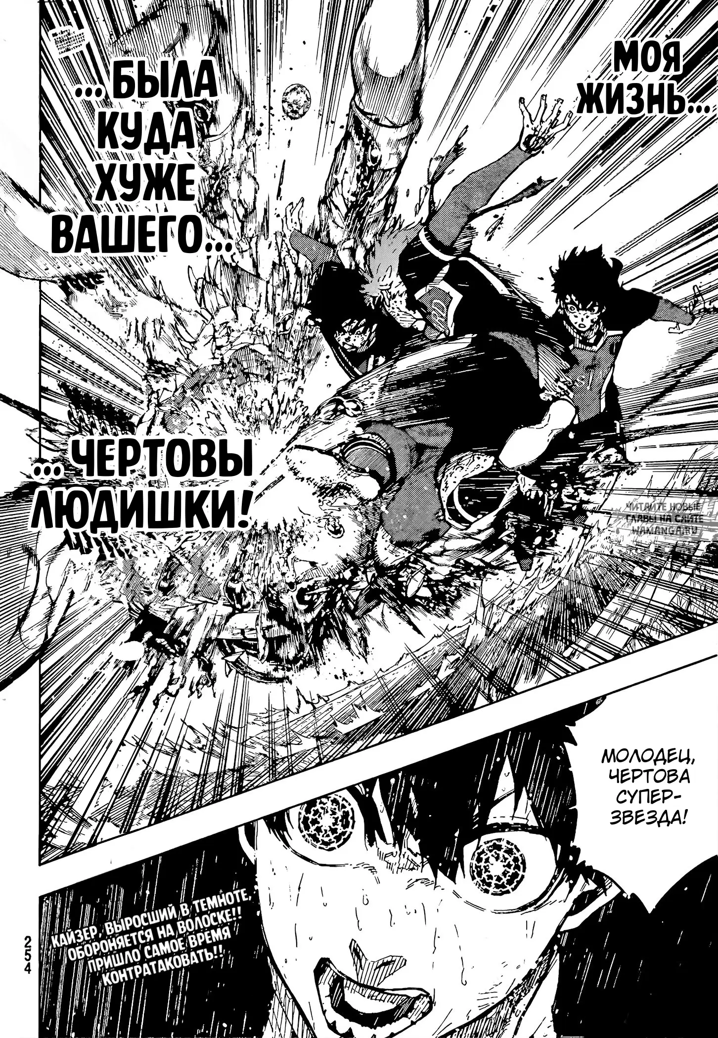 Page 19.000