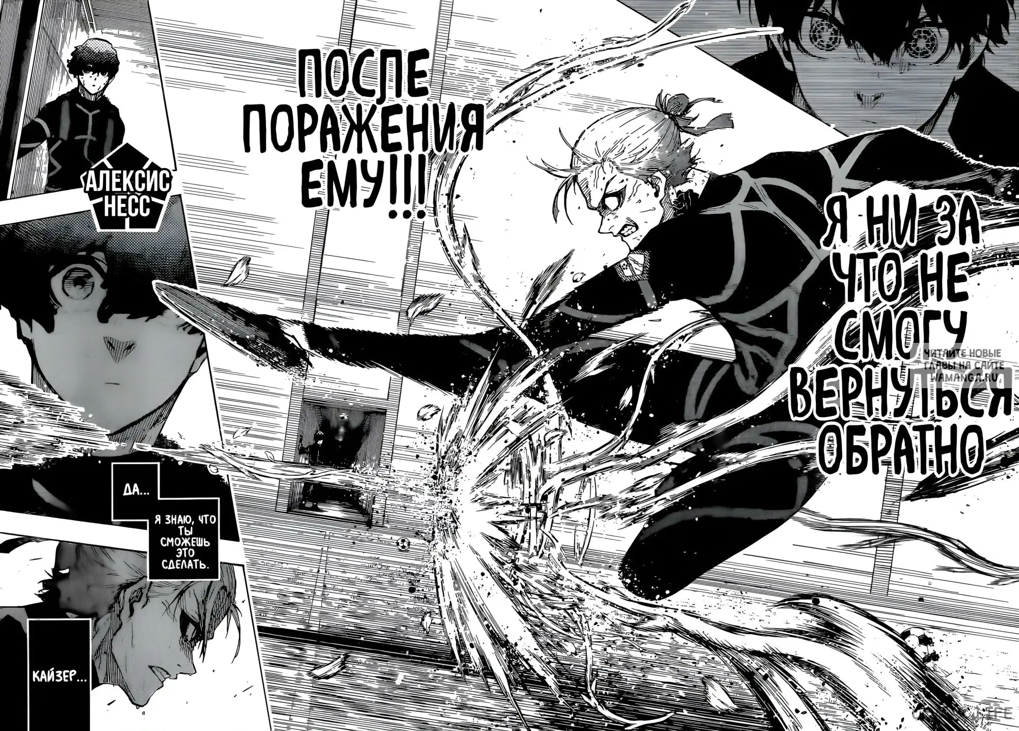 Page 19.000