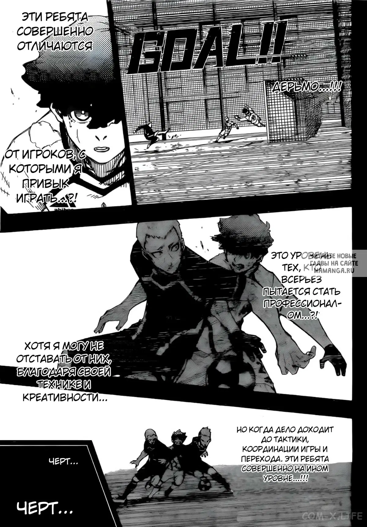 Page 19.000