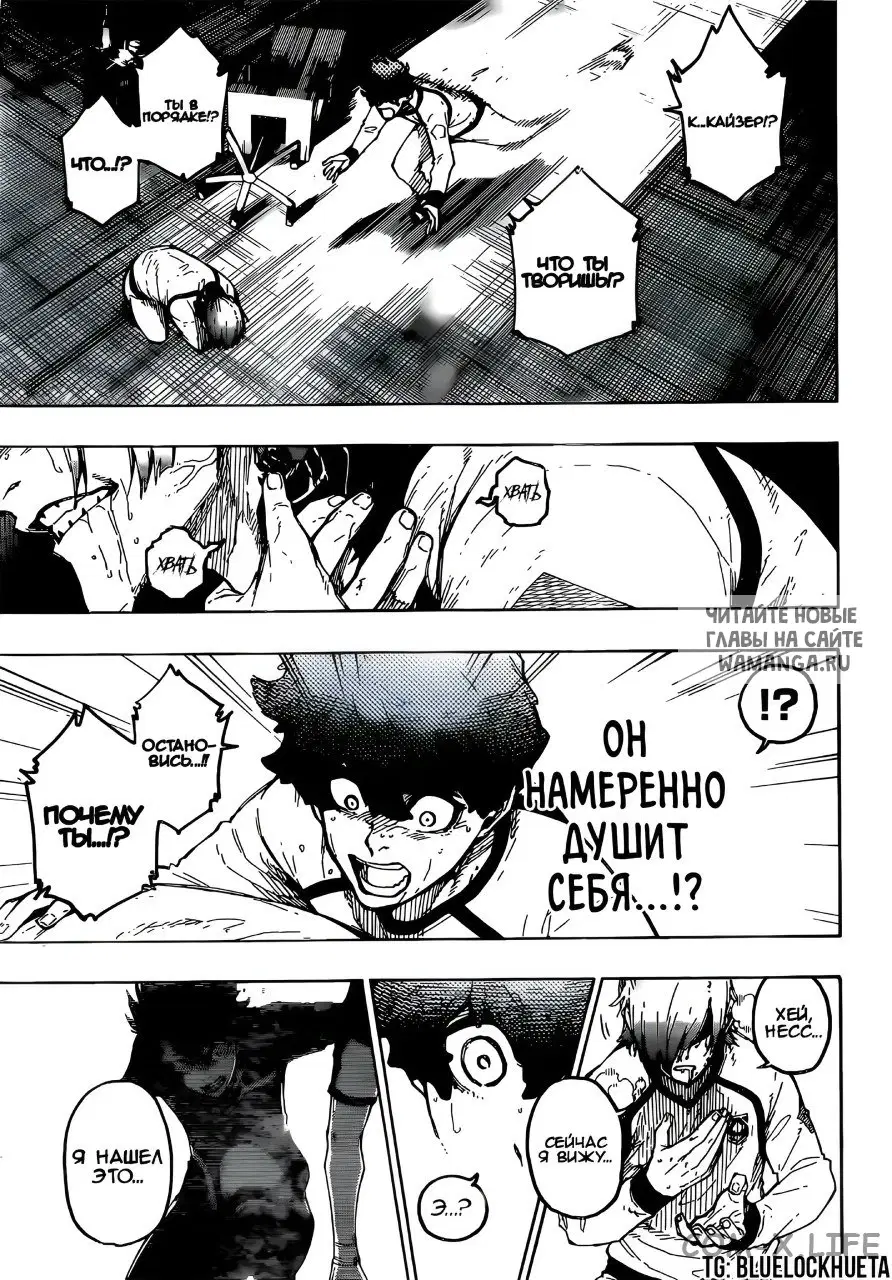 Page 19.000