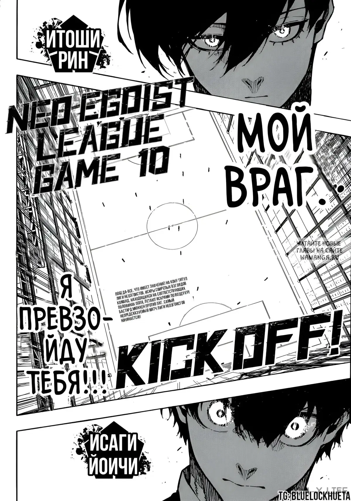 Page 19.000