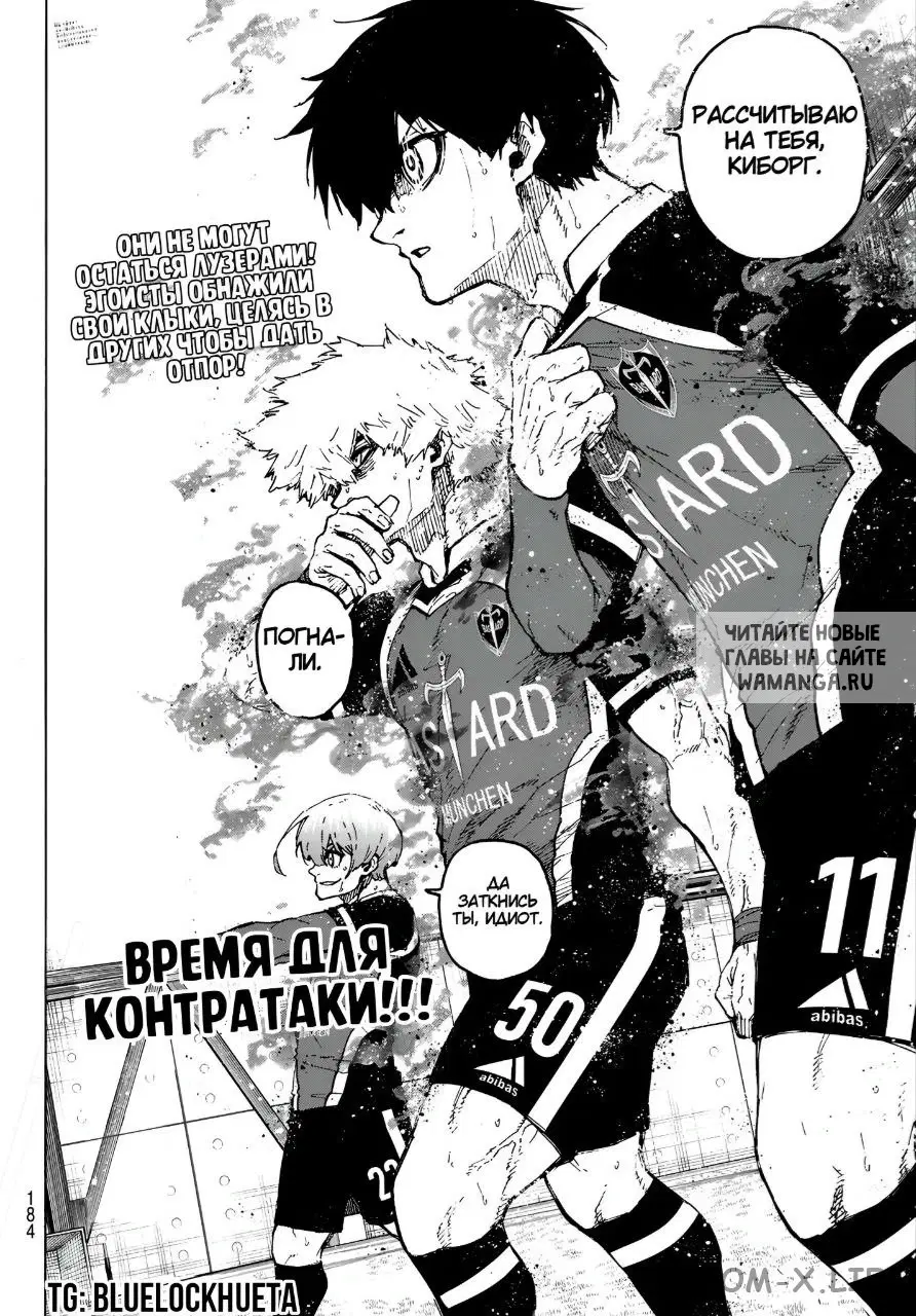 Page 19.000