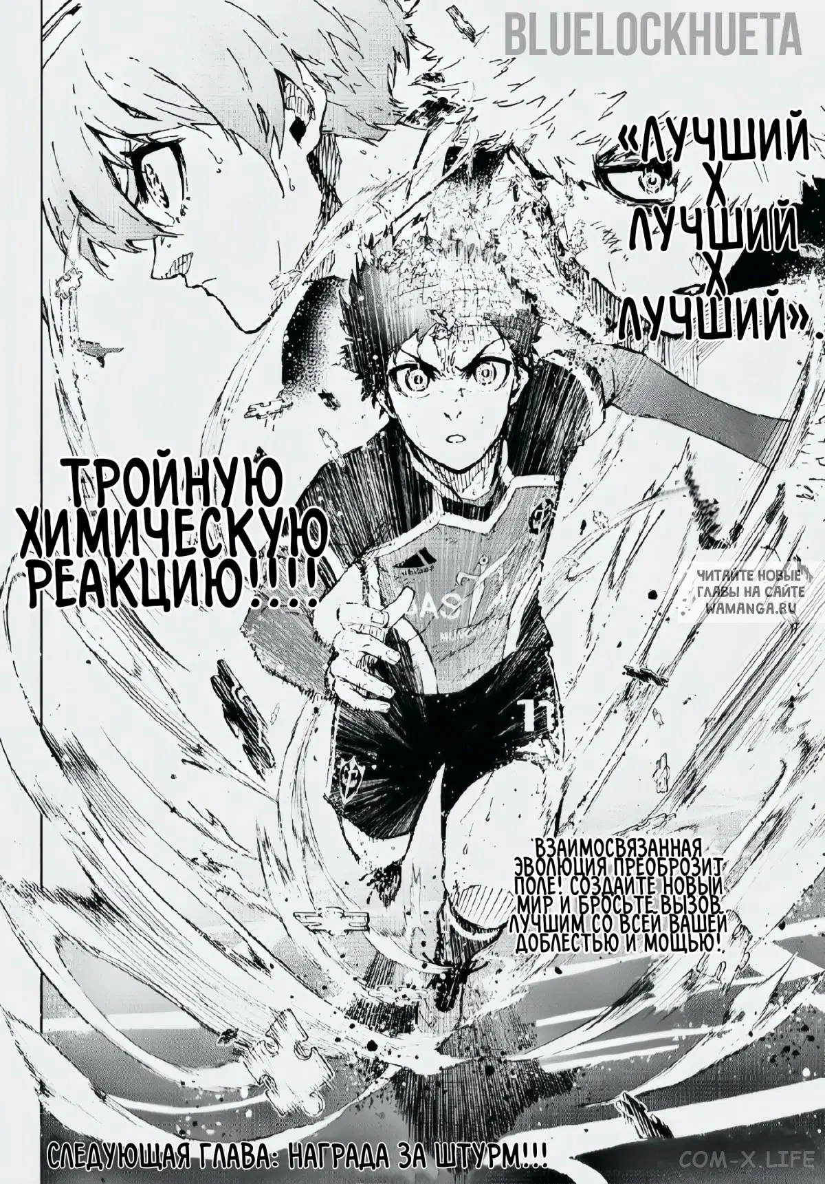Page 19.000