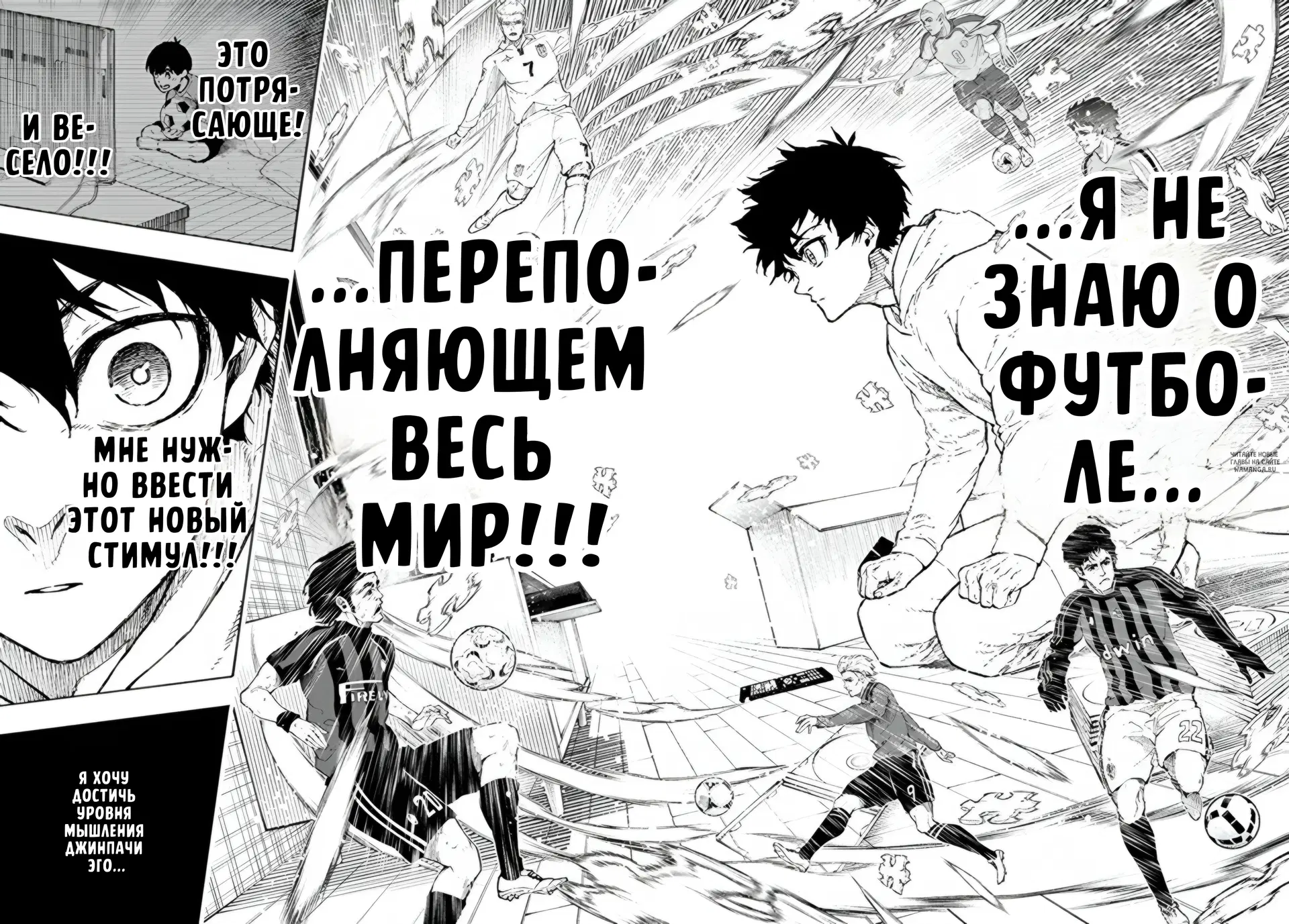 Page 19.000