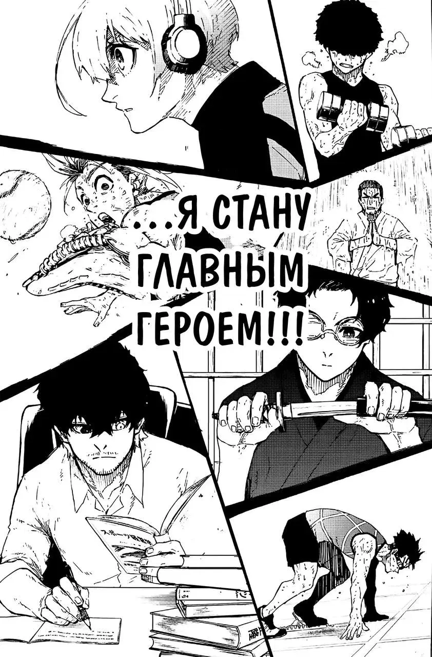Page 19.000