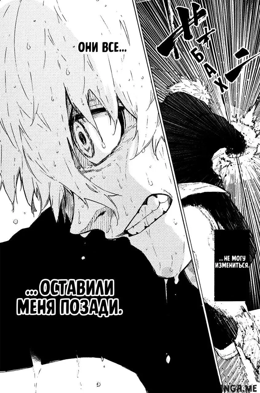 Page 19.000
