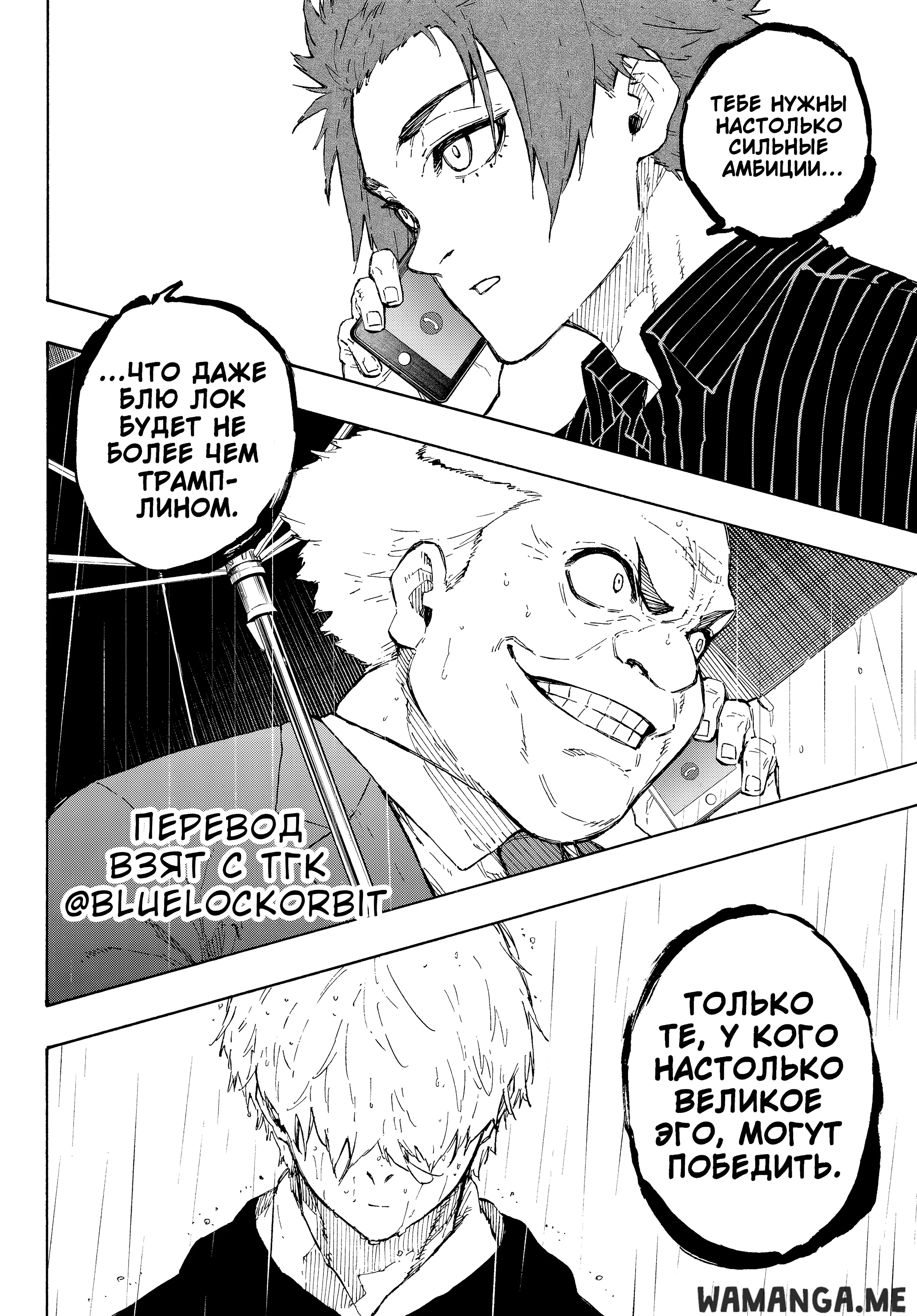 Page 19.000