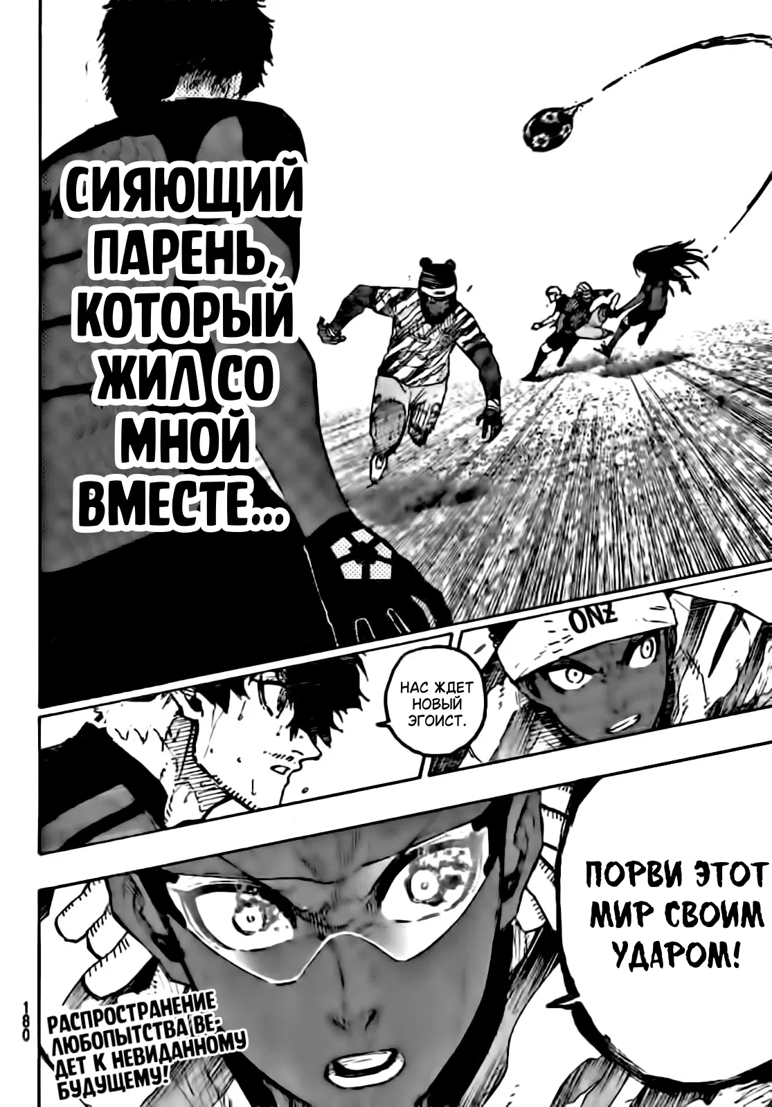 Page 19.000