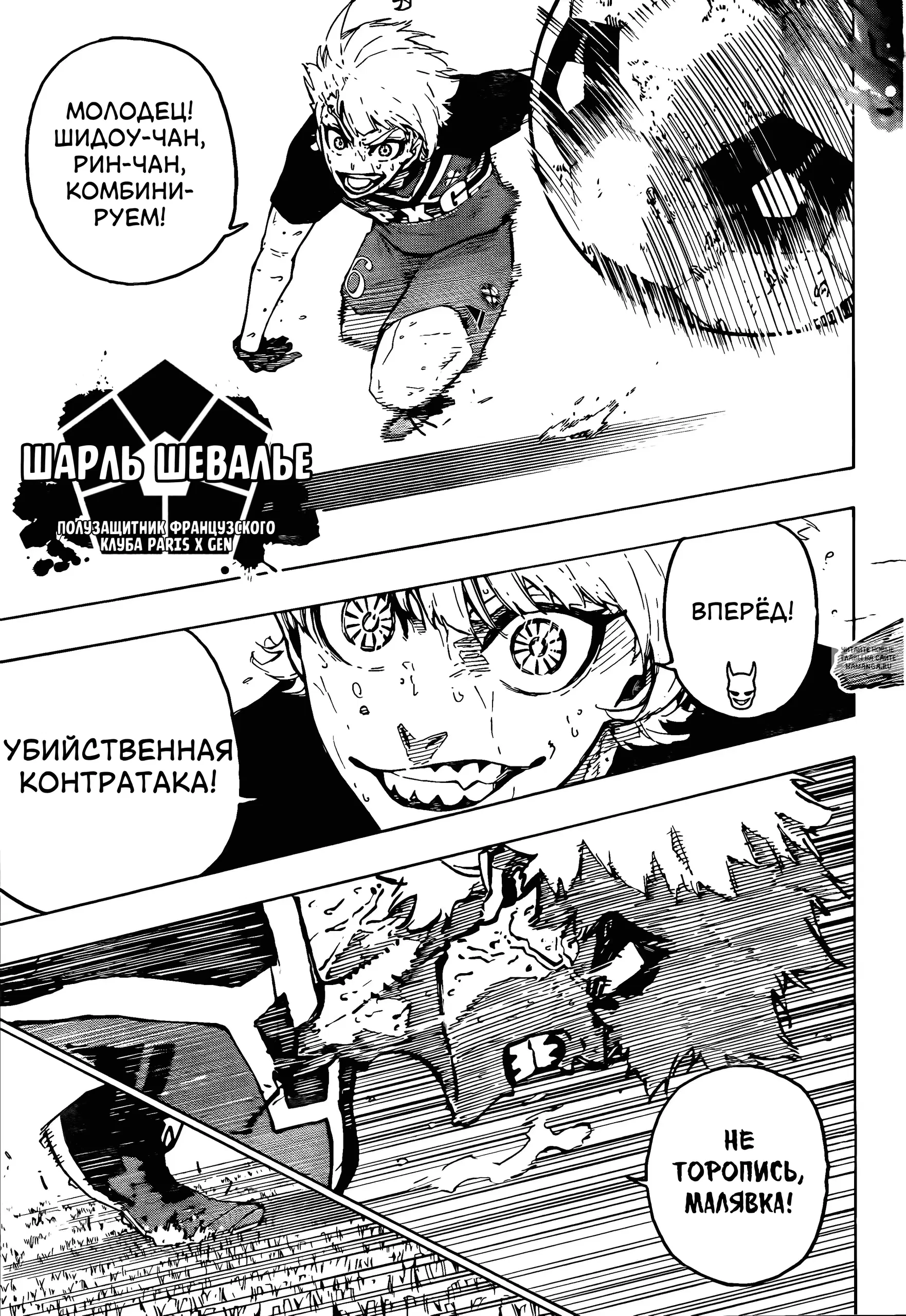 Page 19.000