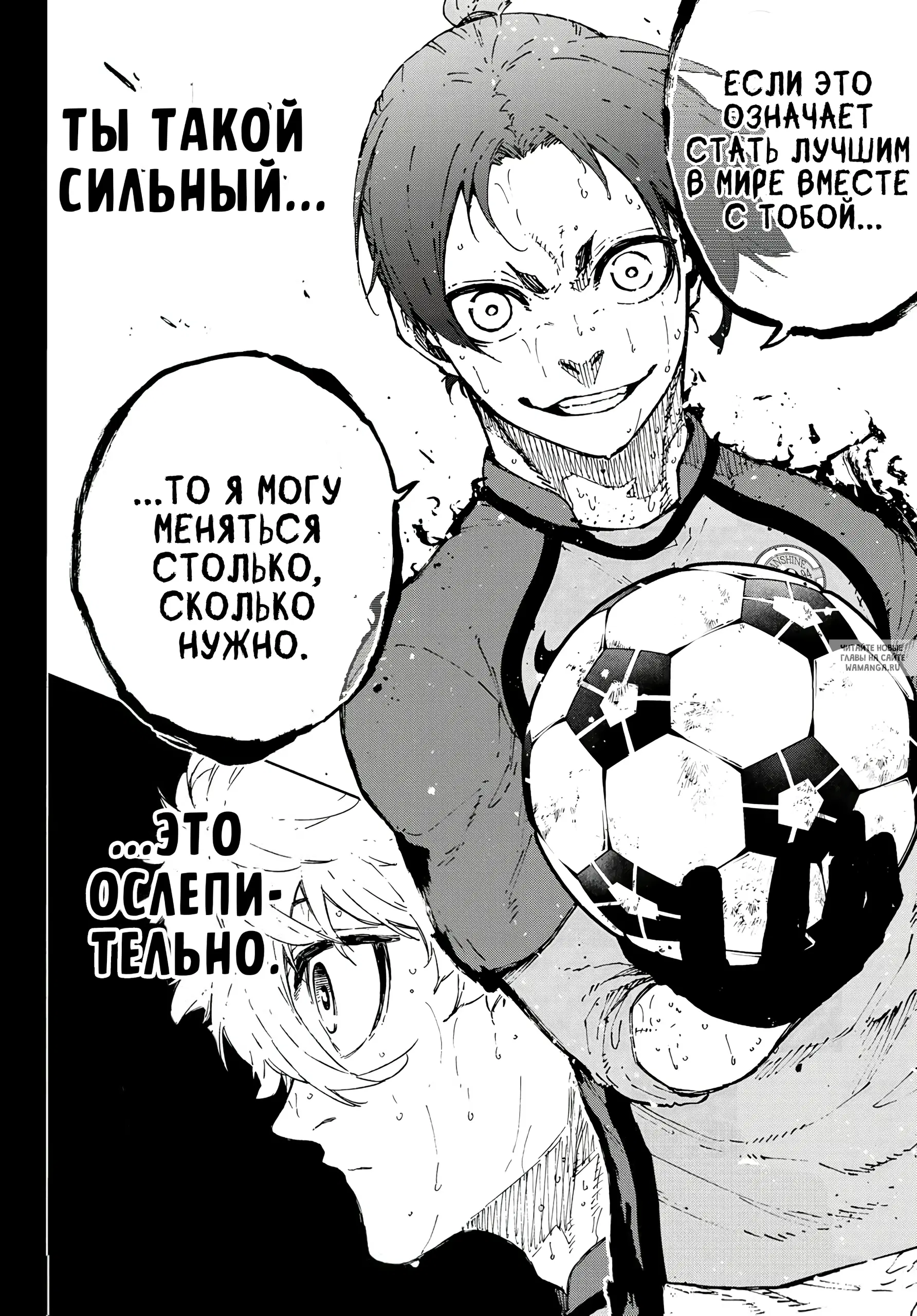 Page 19.000