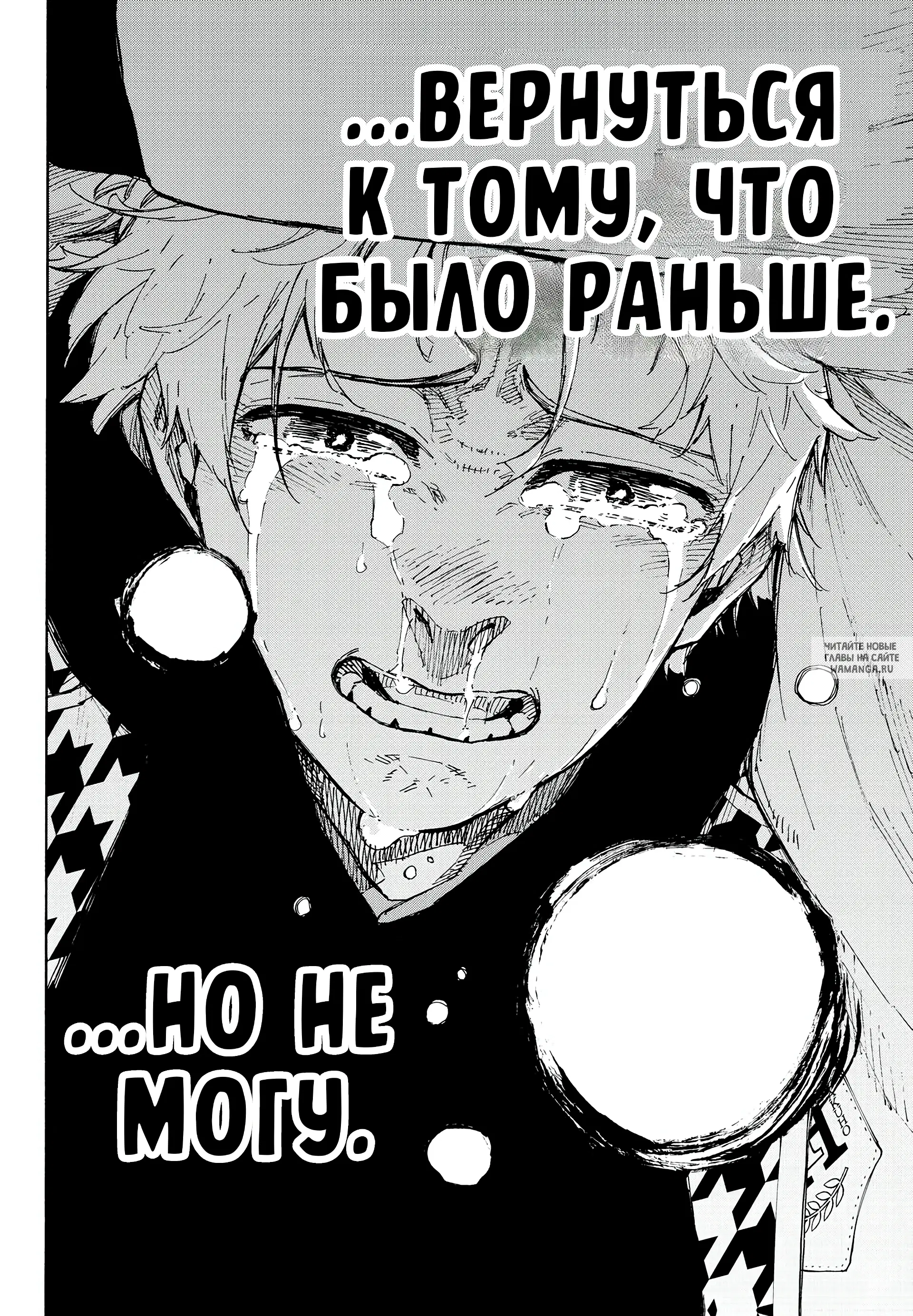 Page 19.000