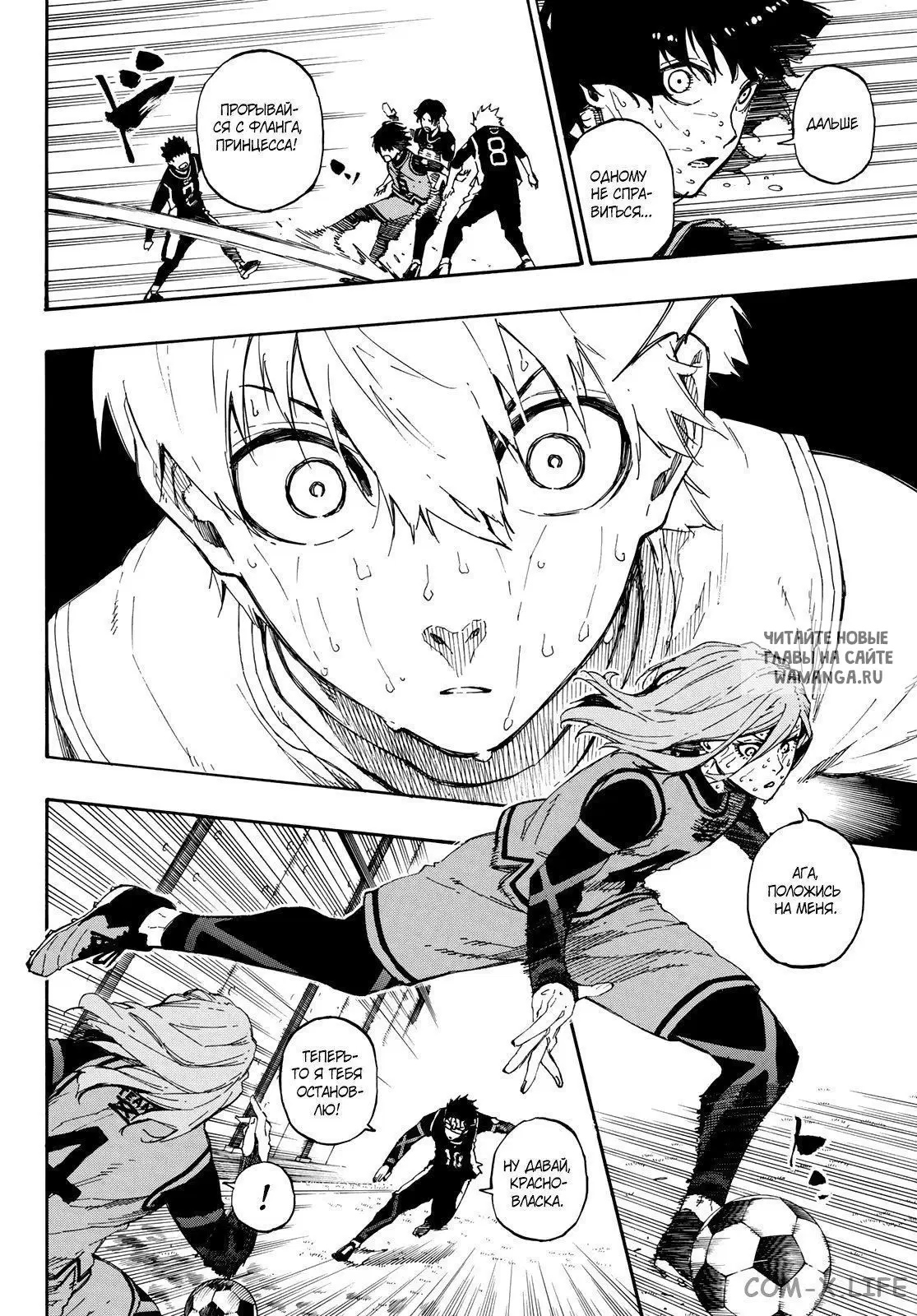 Page 10.000