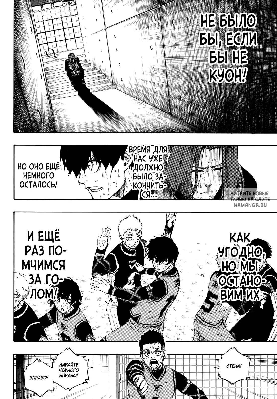 Page 10.000