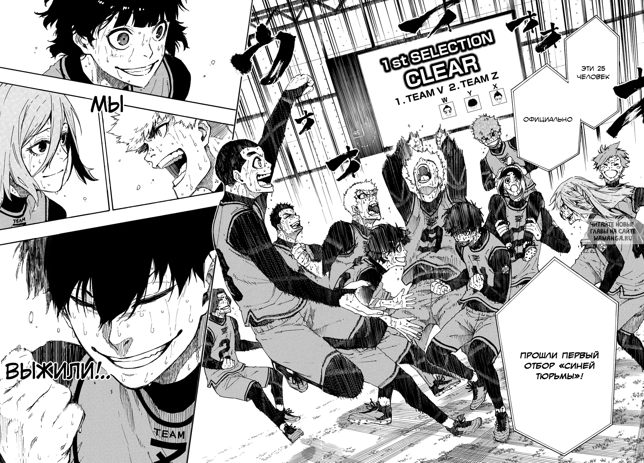 Page 10.000