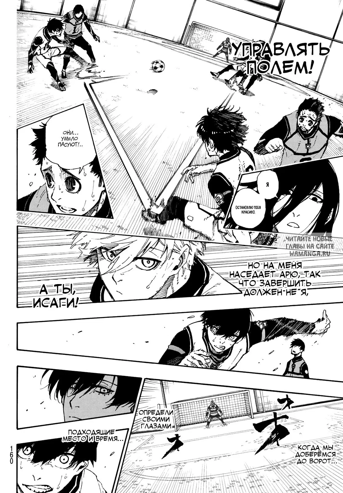 Page 10.000