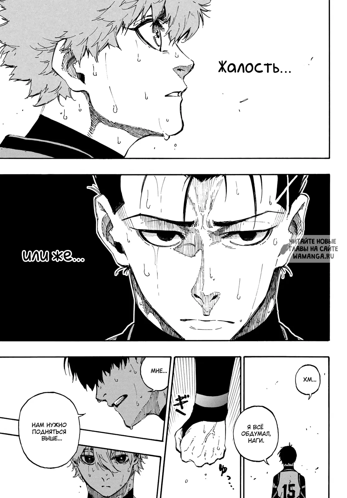 Page 10.000