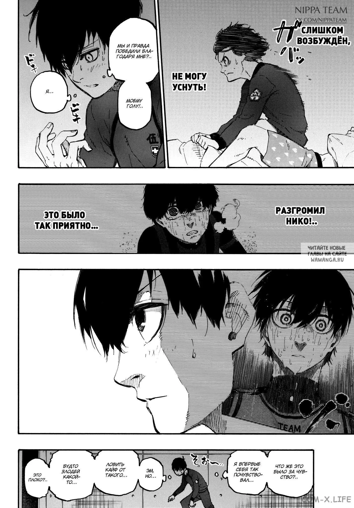 Page 10.000