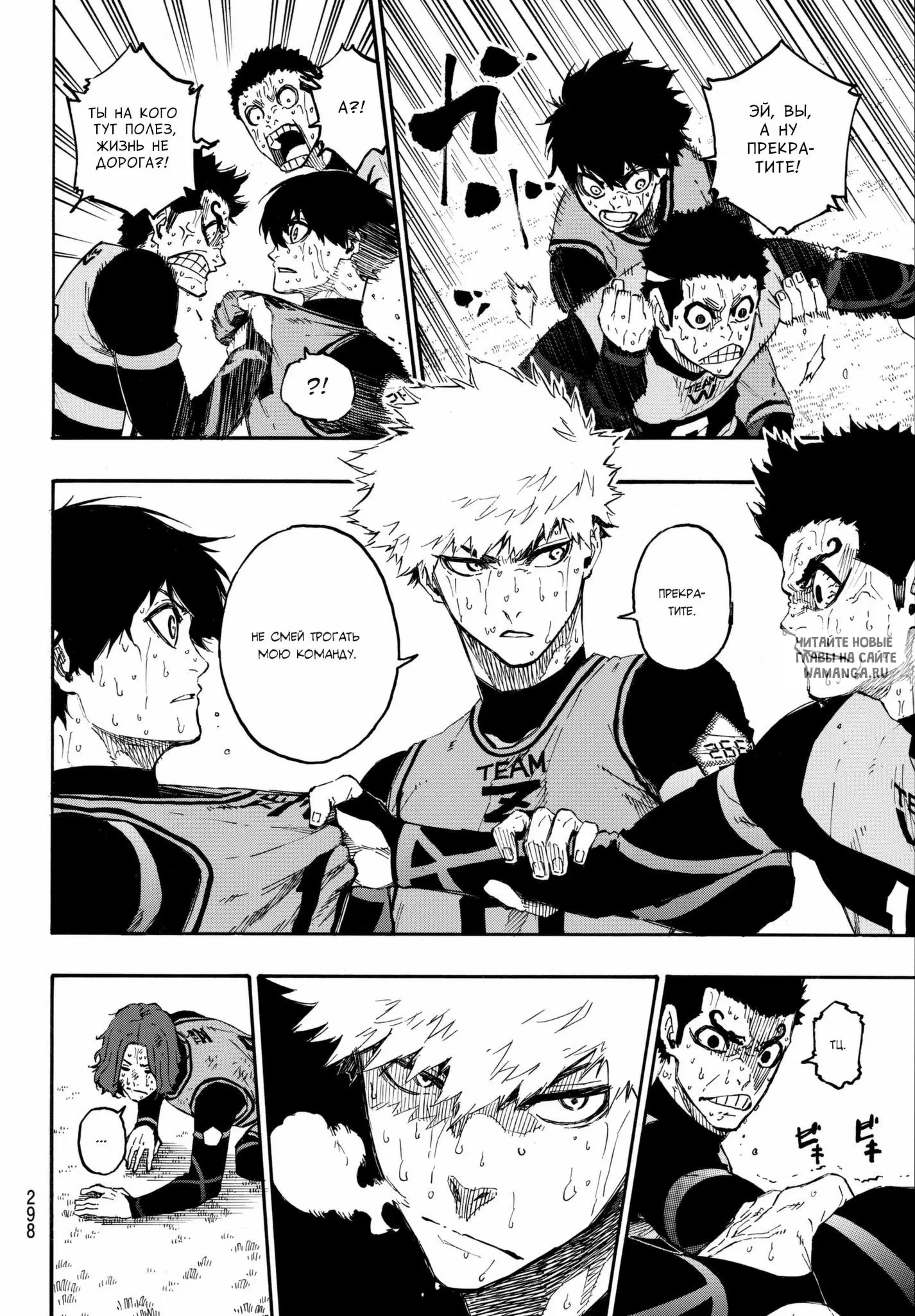 Page 10.000
