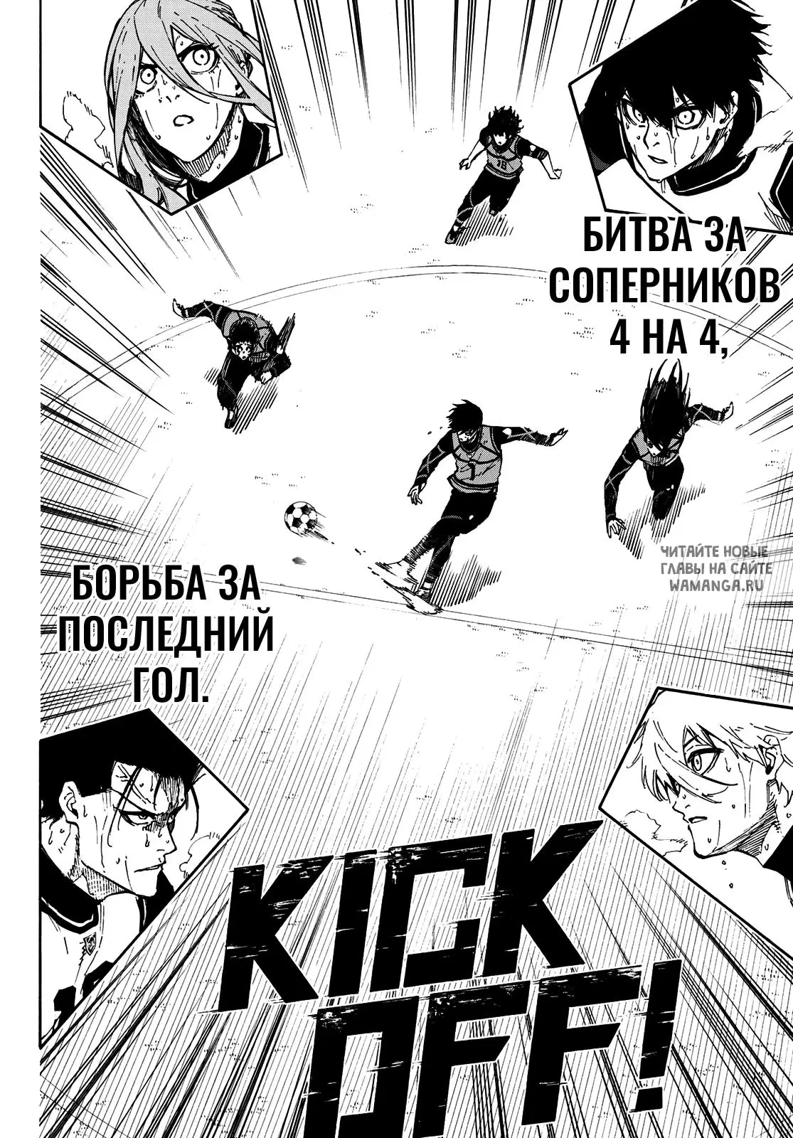 Page 10.000
