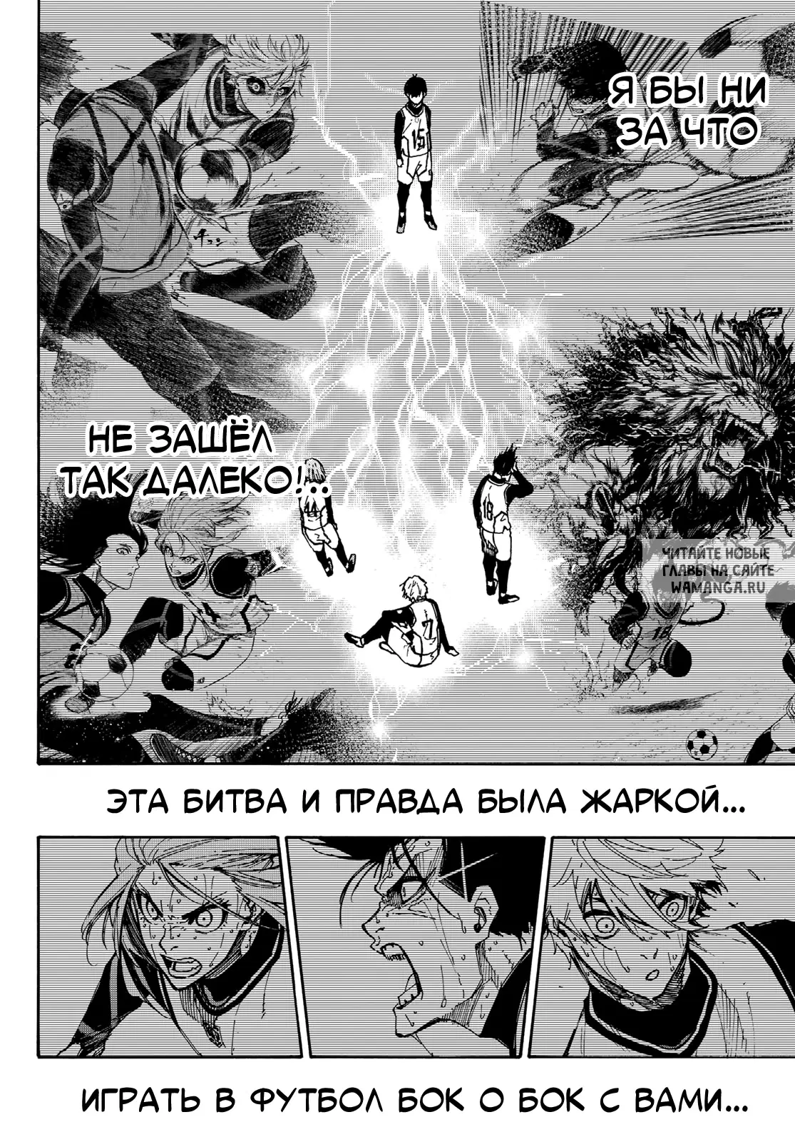 Page 10.000