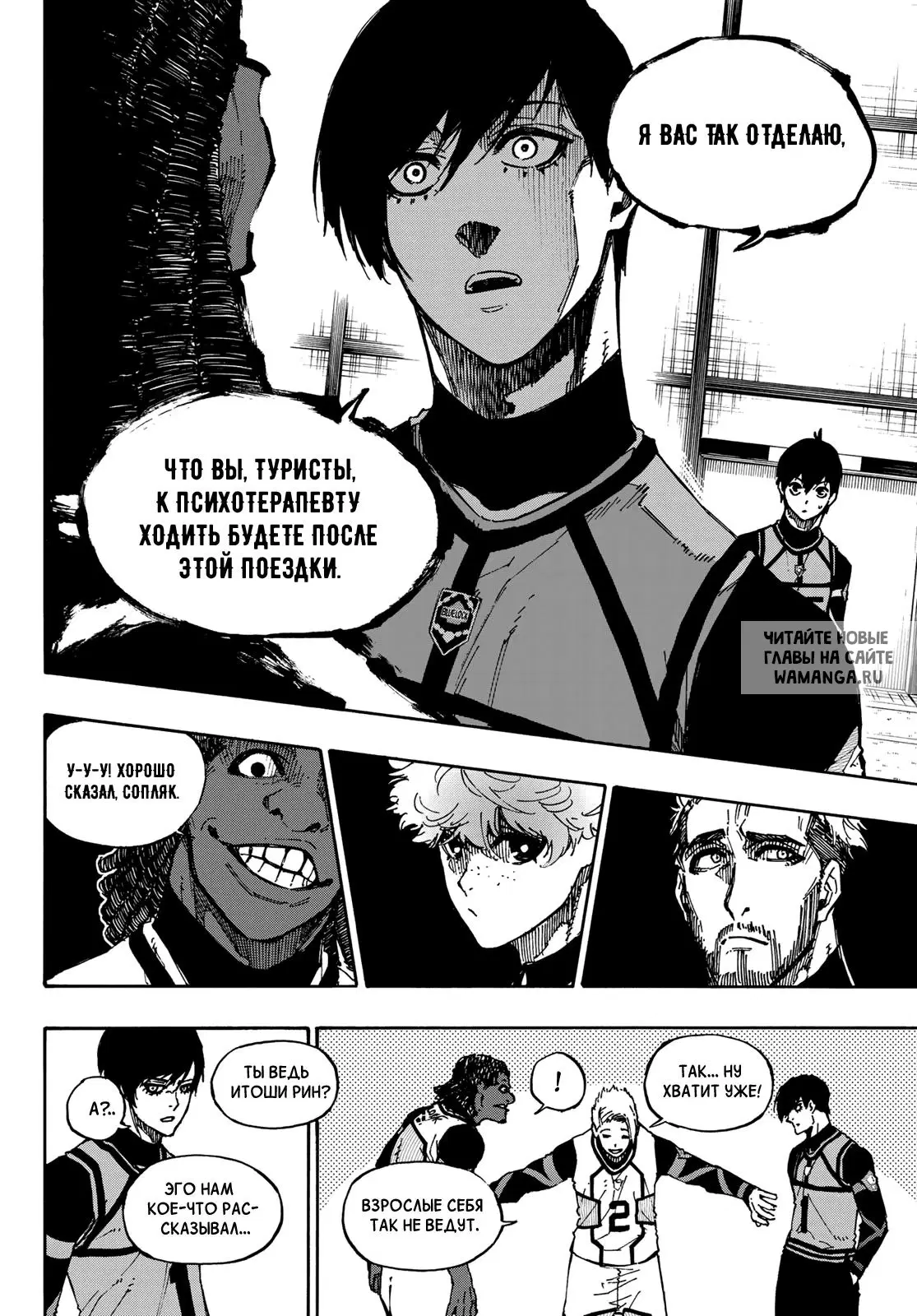 Page 10.000