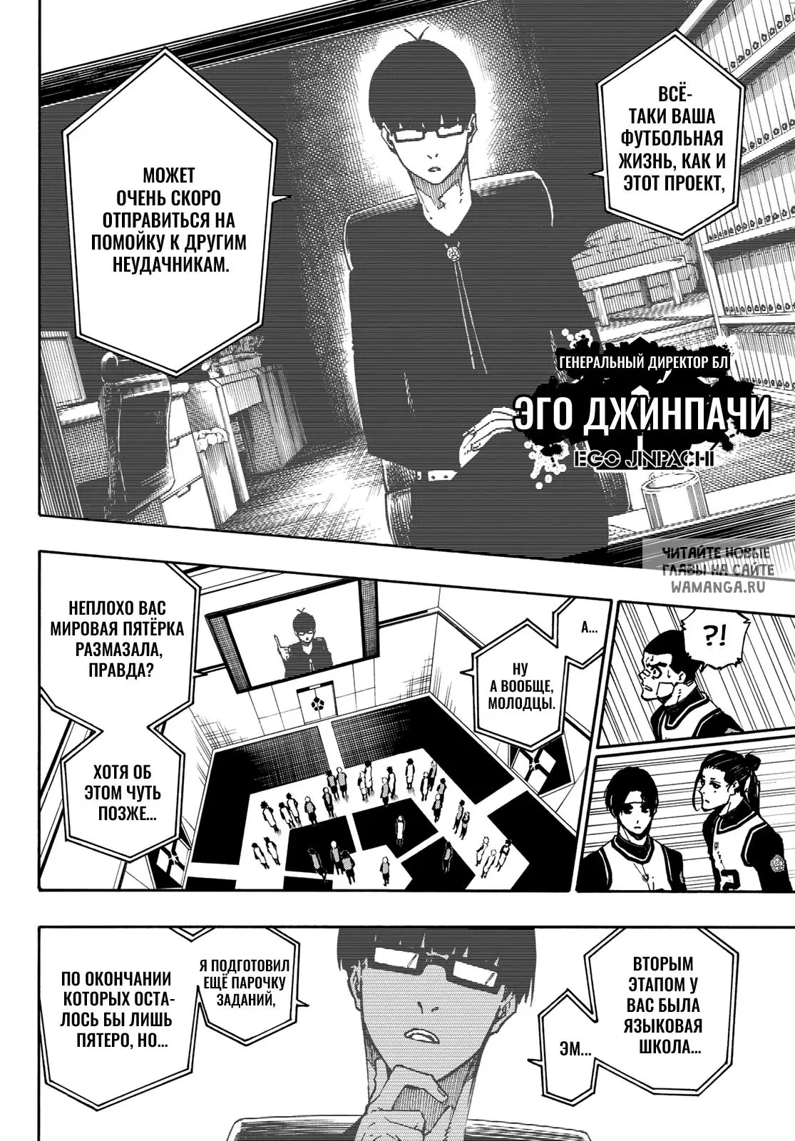 Page 10.000