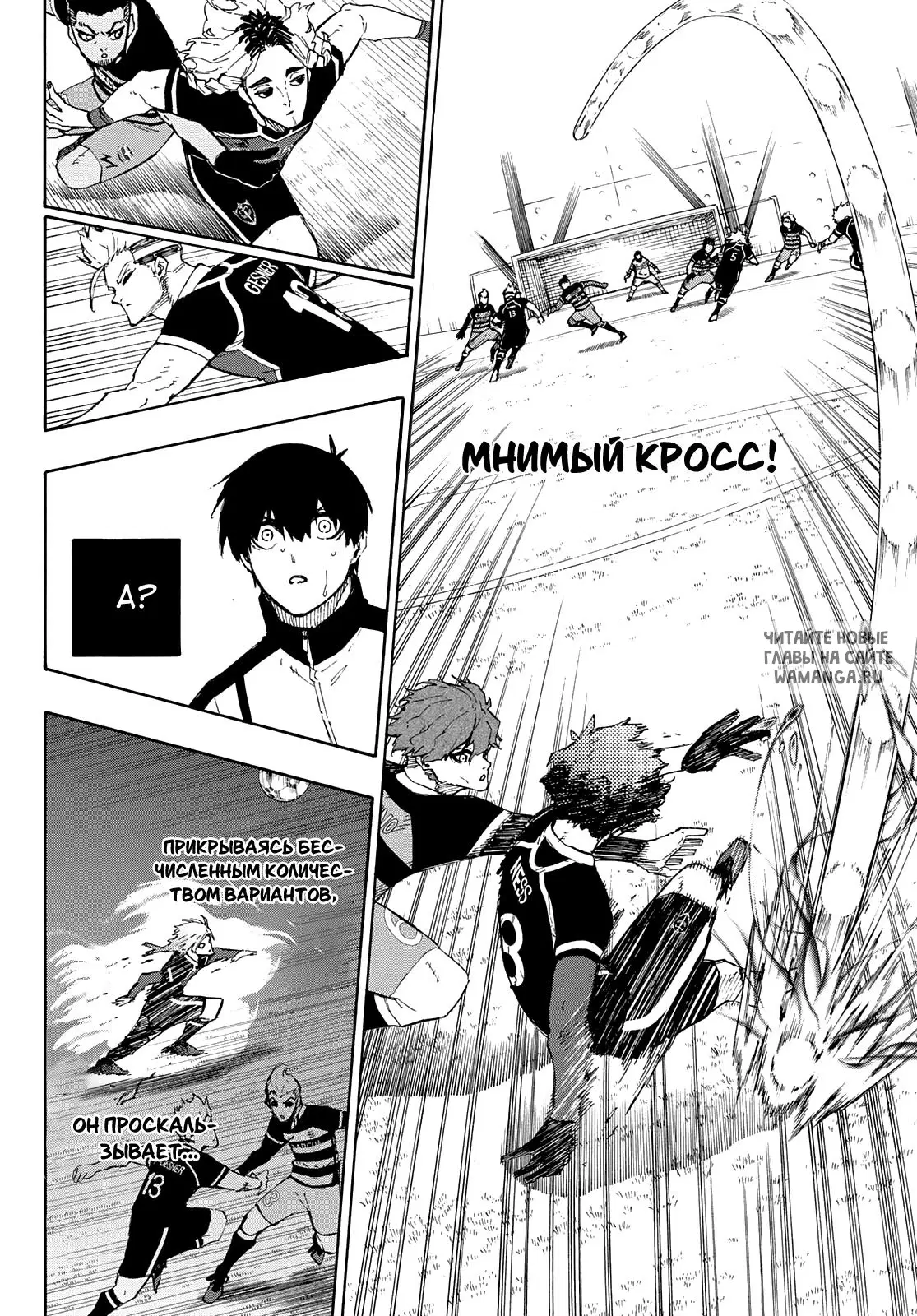 Page 10.000