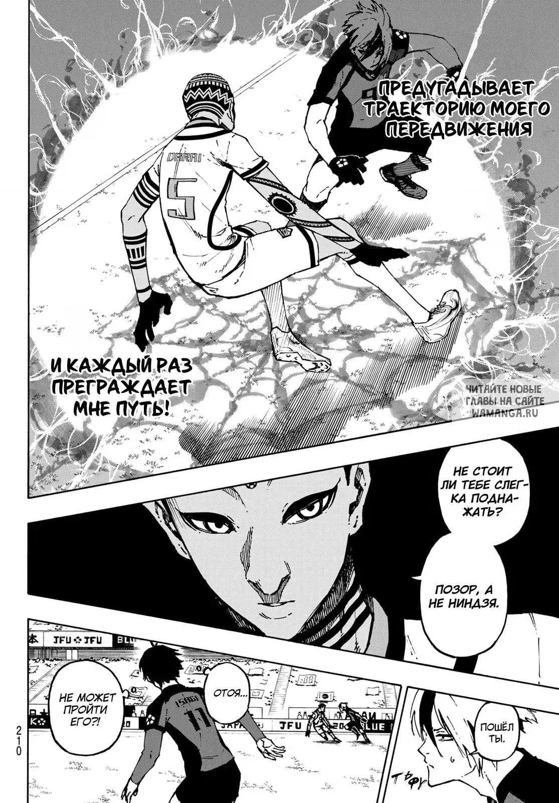 Page 10.000