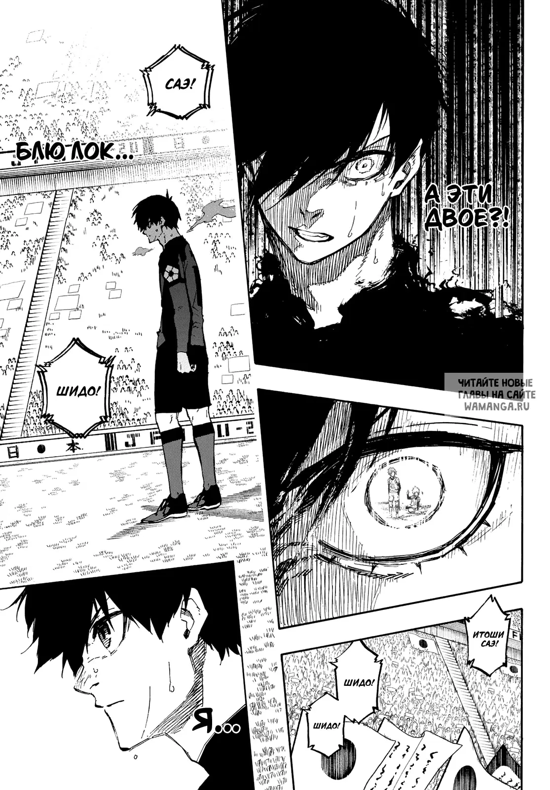 Page 10.000