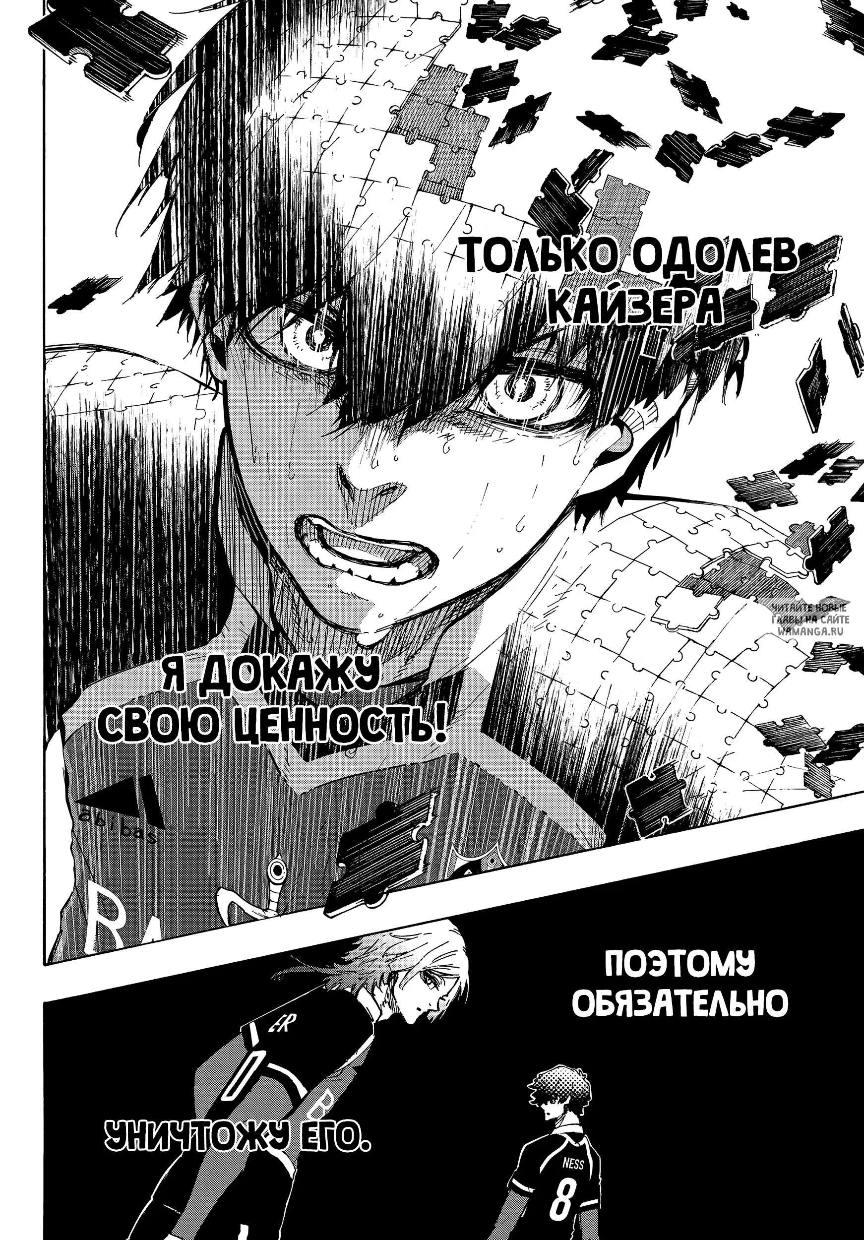 Page 10.000