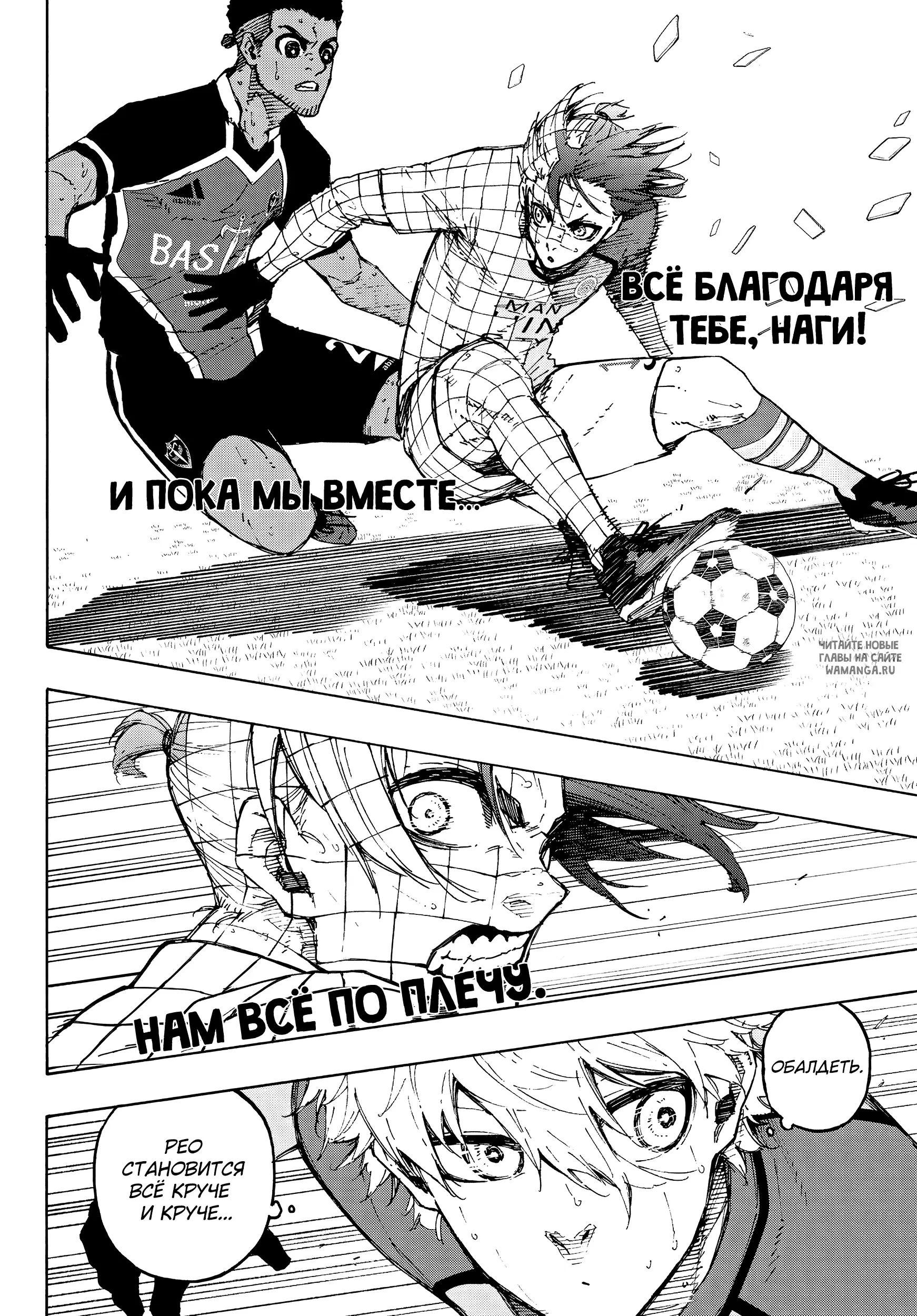 Page 10.000