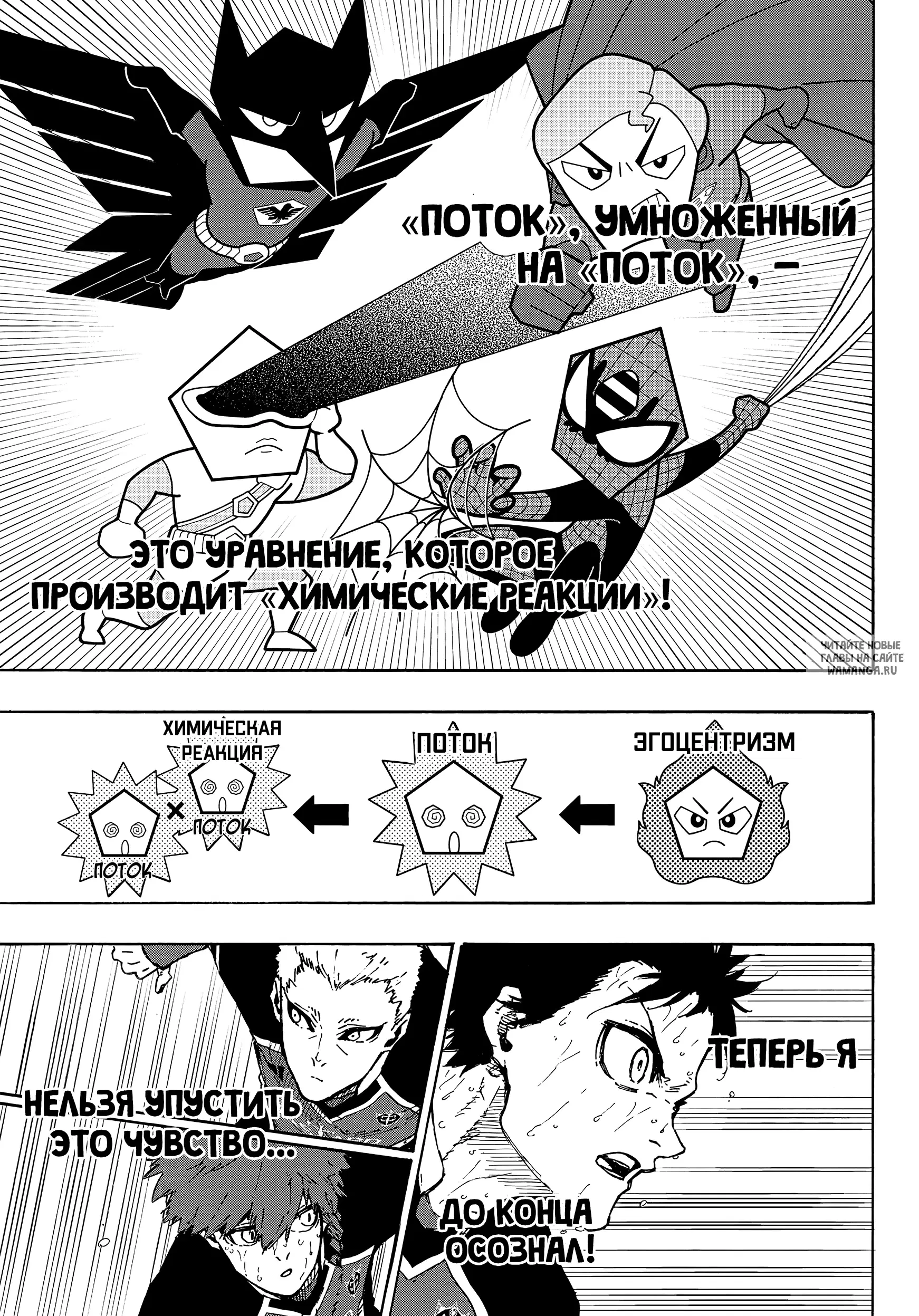 Page 10.000