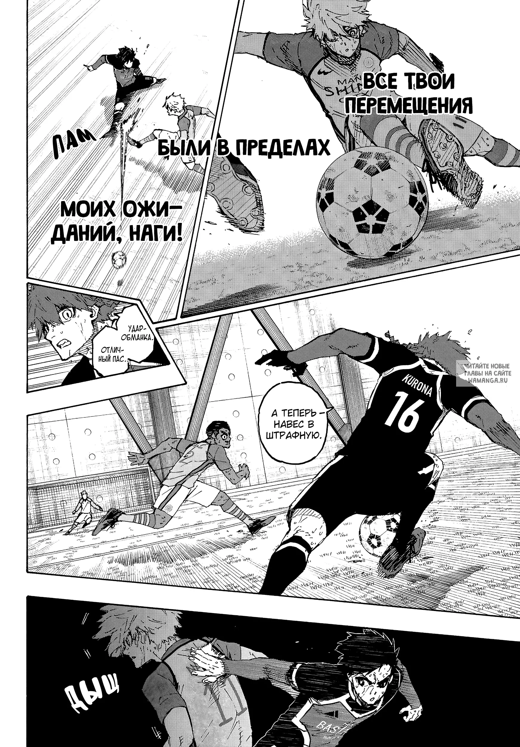 Page 10.000