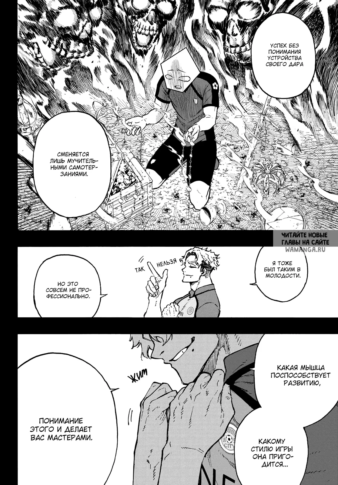Page 10.000