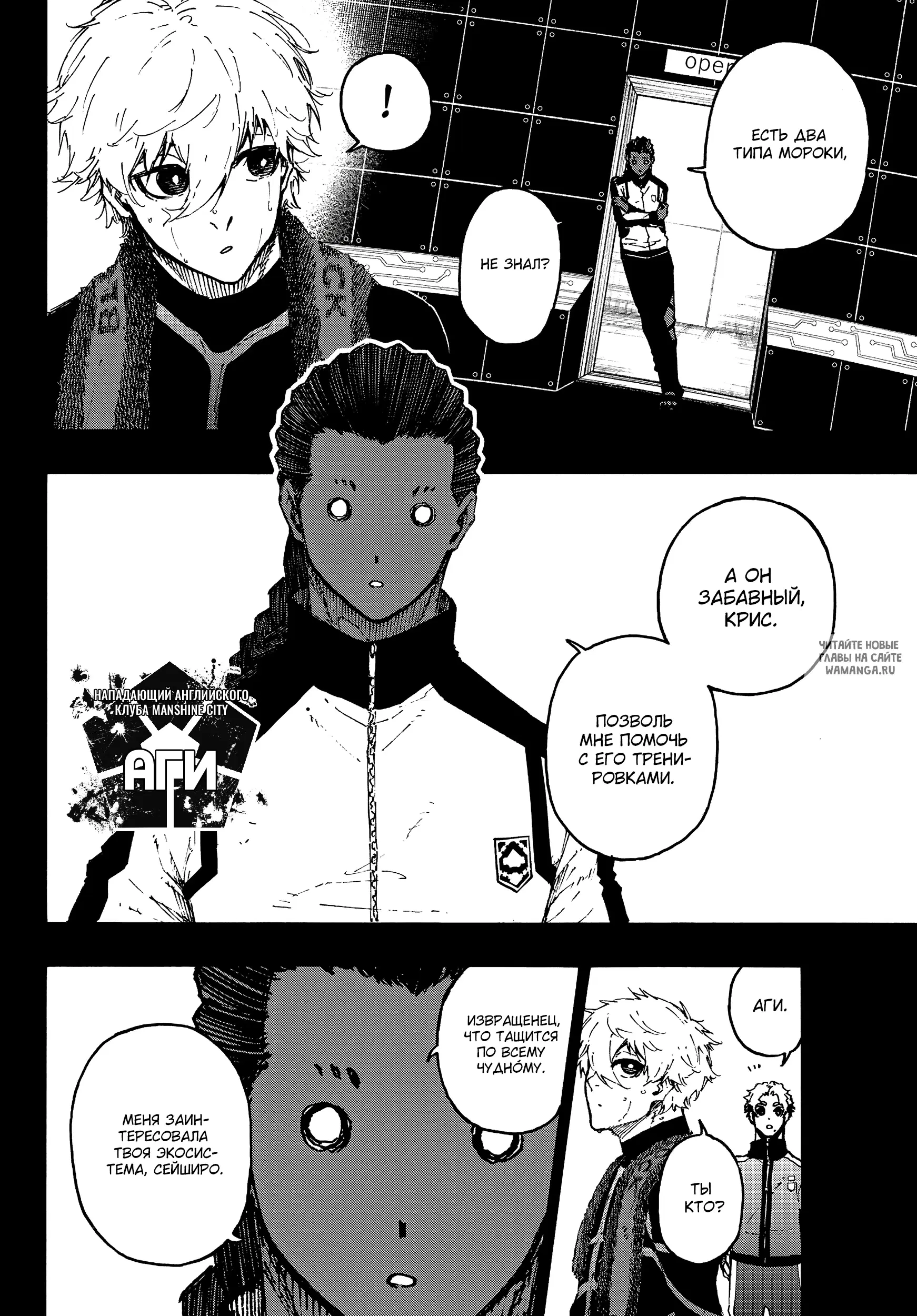 Page 10.000