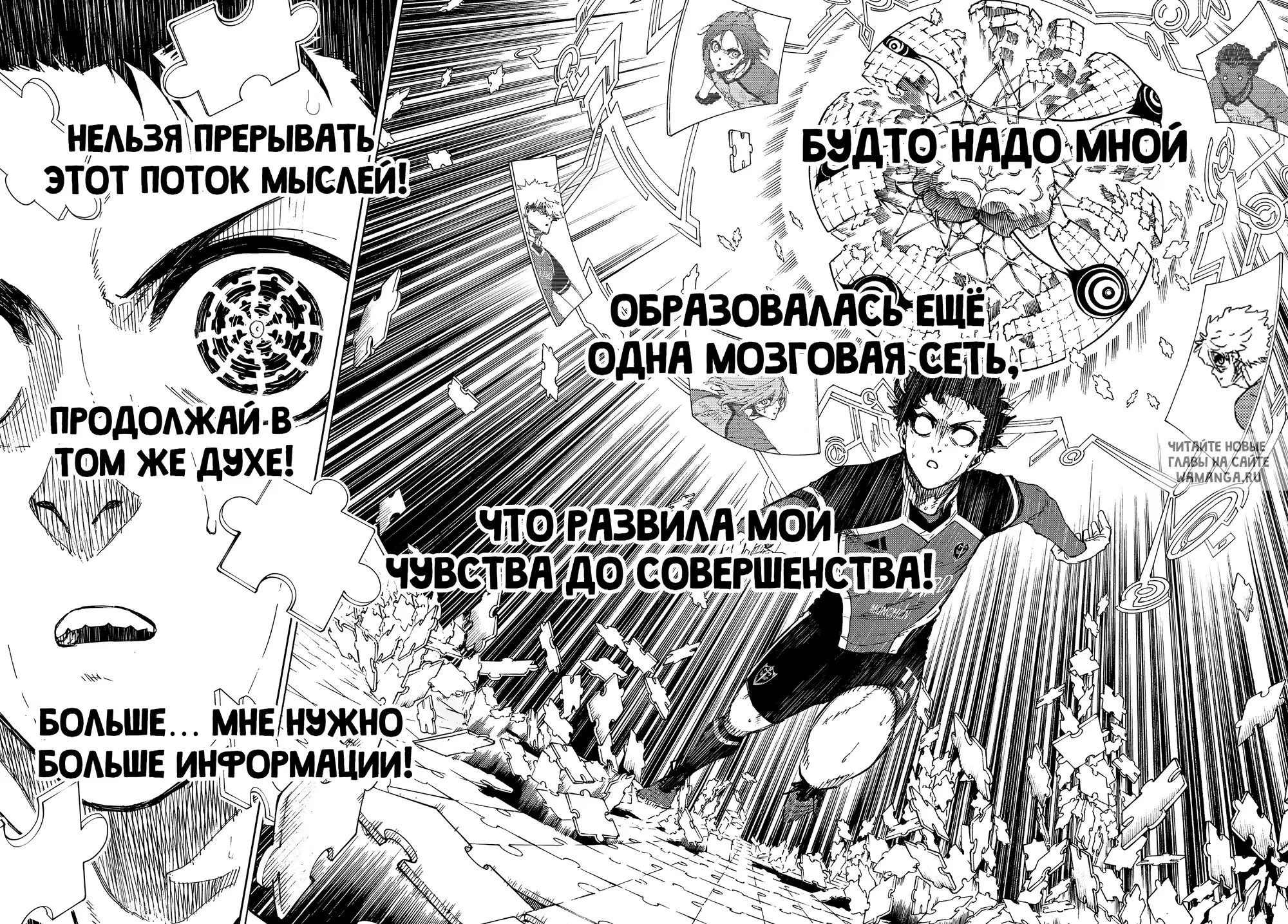 Page 10.000